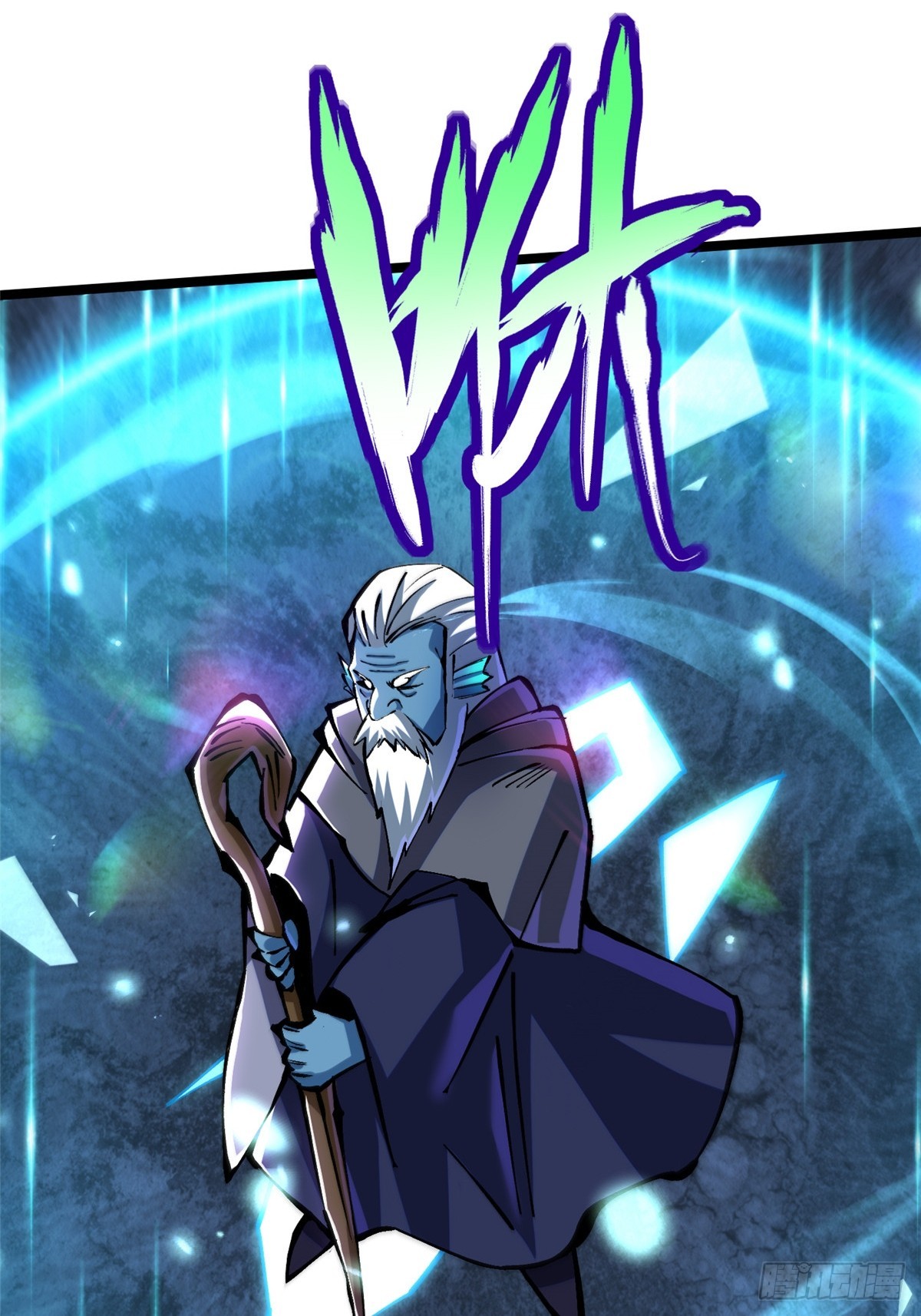 第132话(1/2)-第129话