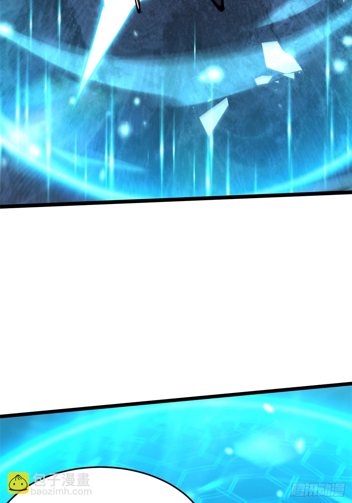 第132话(1/2)-第129话