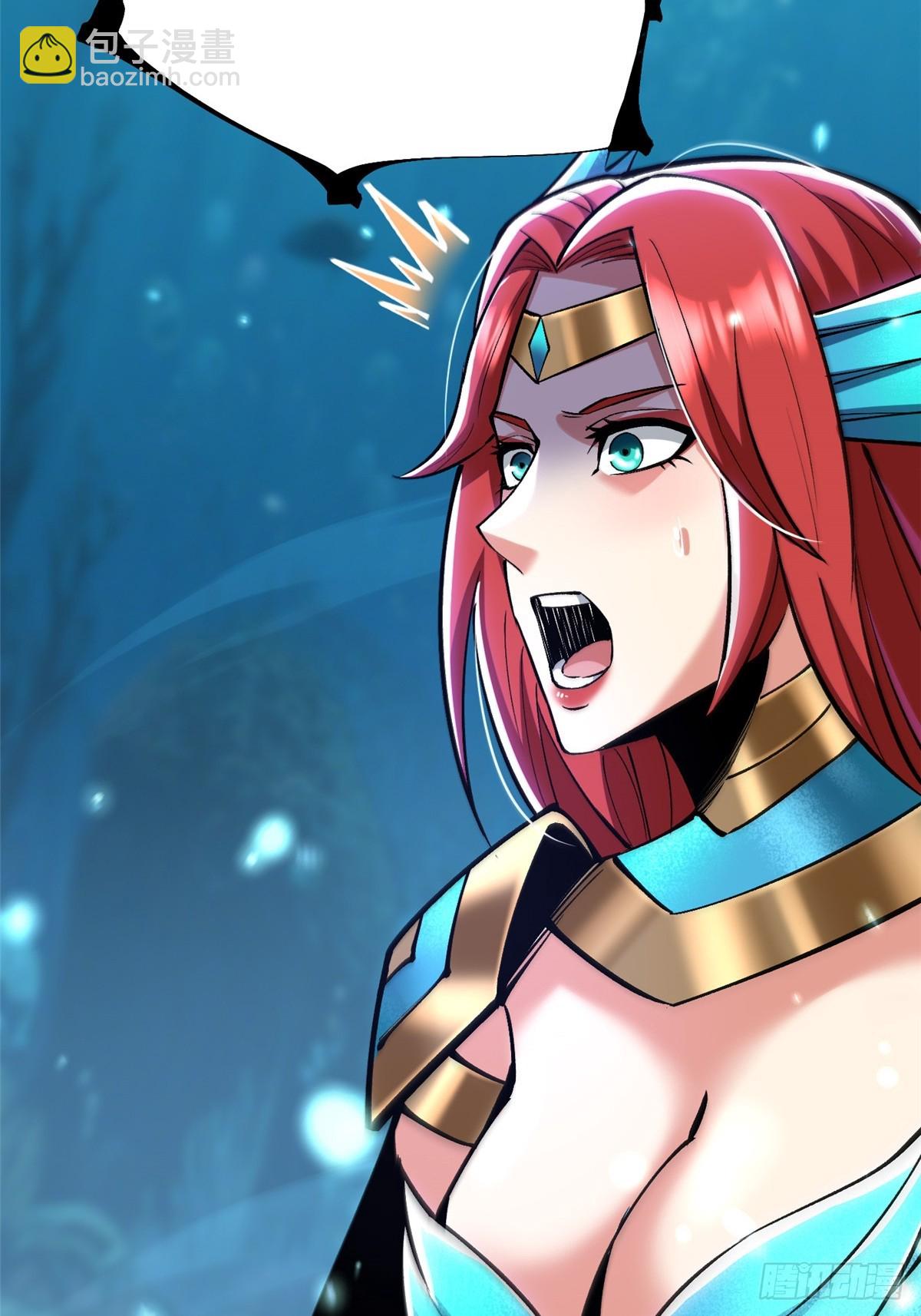 第132话(1/2)-第129话