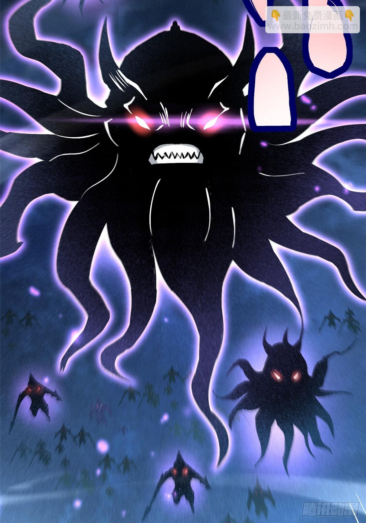 第132话(1/2)-第129话