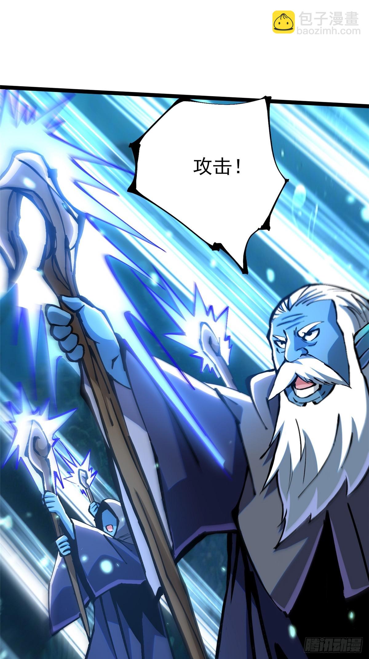 第132话(1/2)-第129话