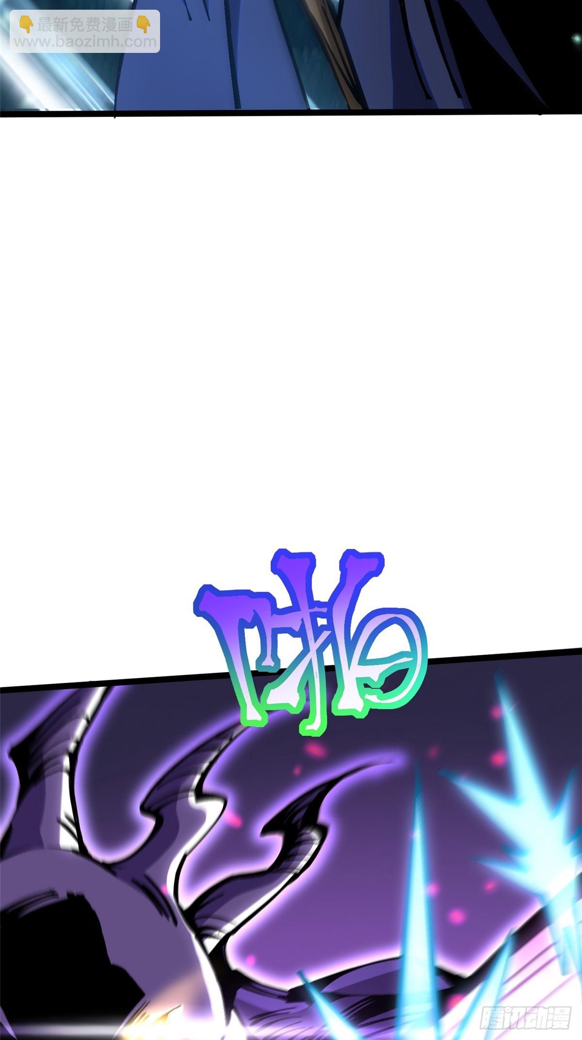 第132话(1/2)-第129话