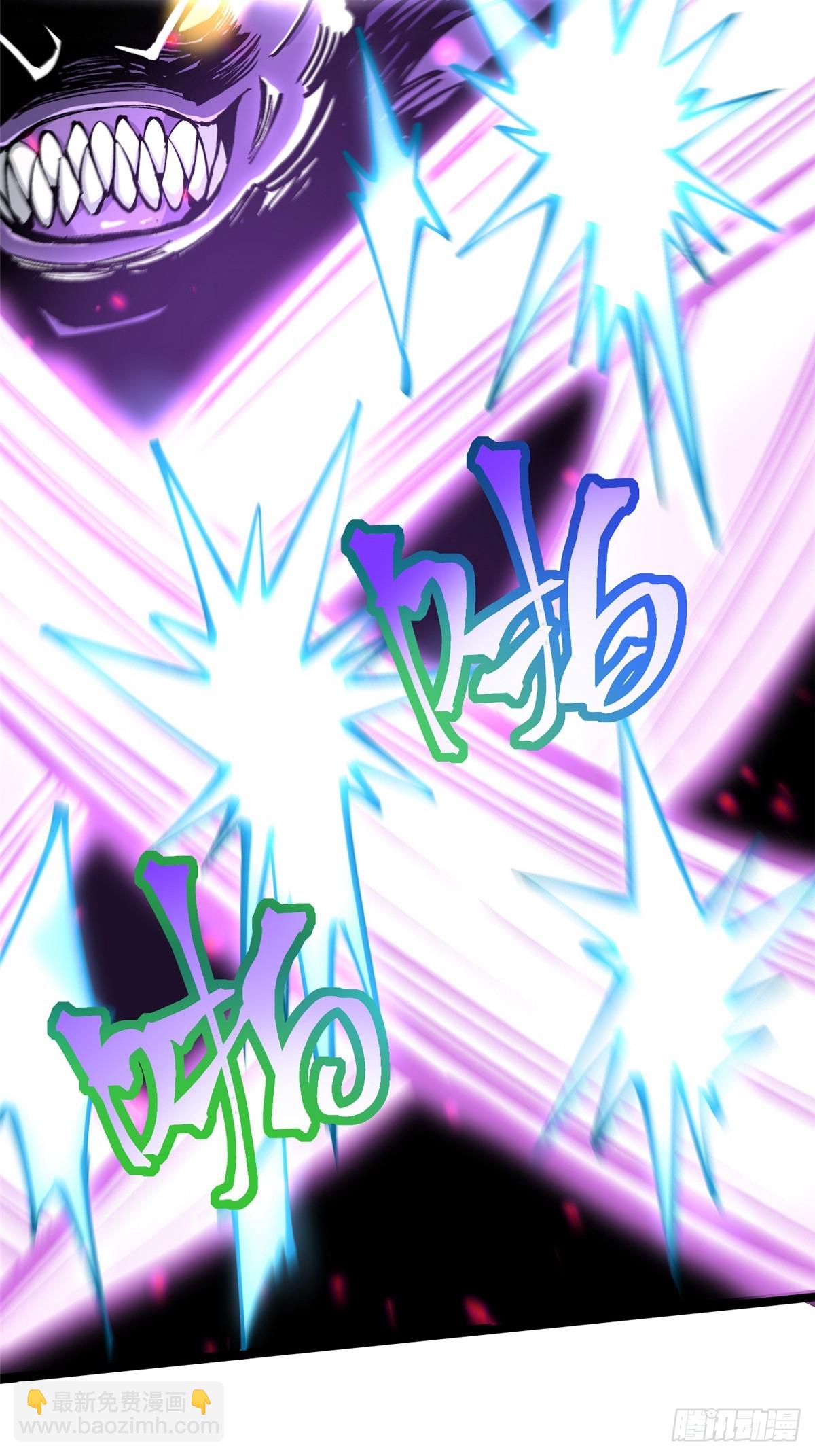 第132话(1/2)-第129话