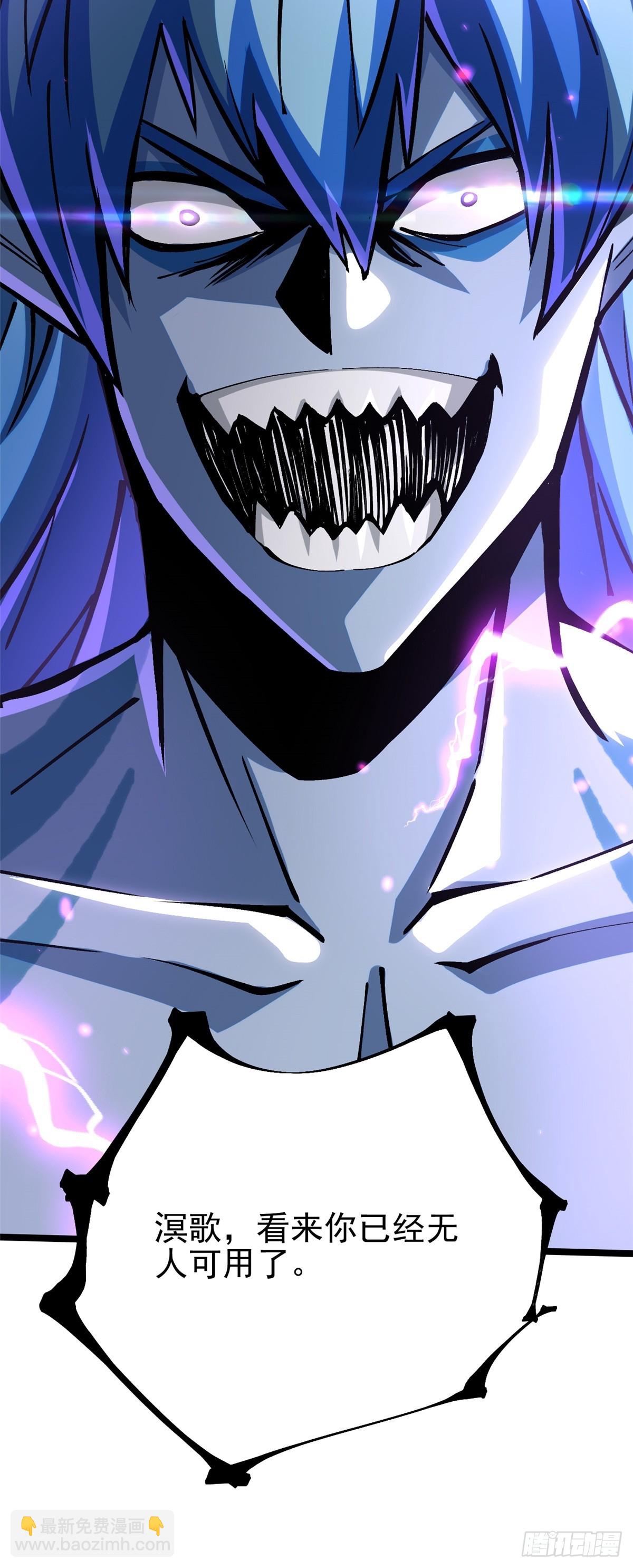 第132话(1/2)-第129话