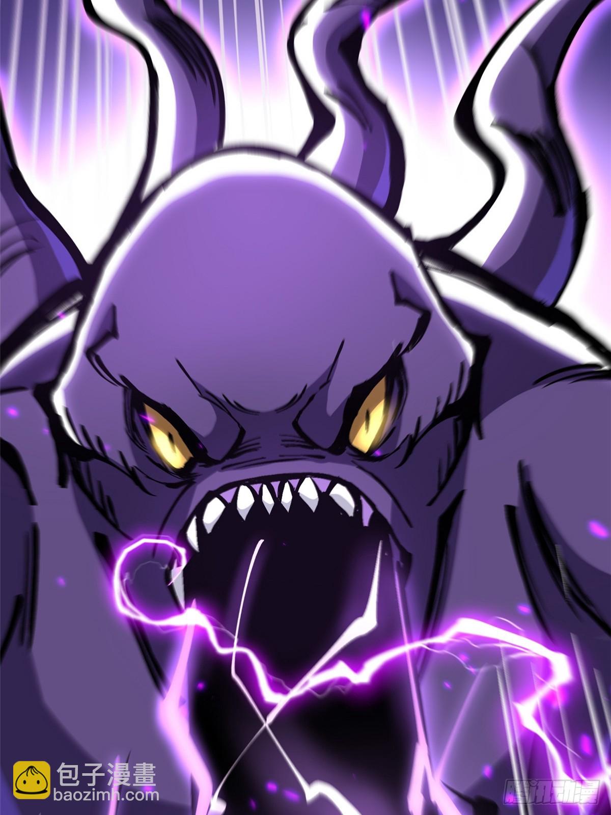 第132话(1/2)-第129话