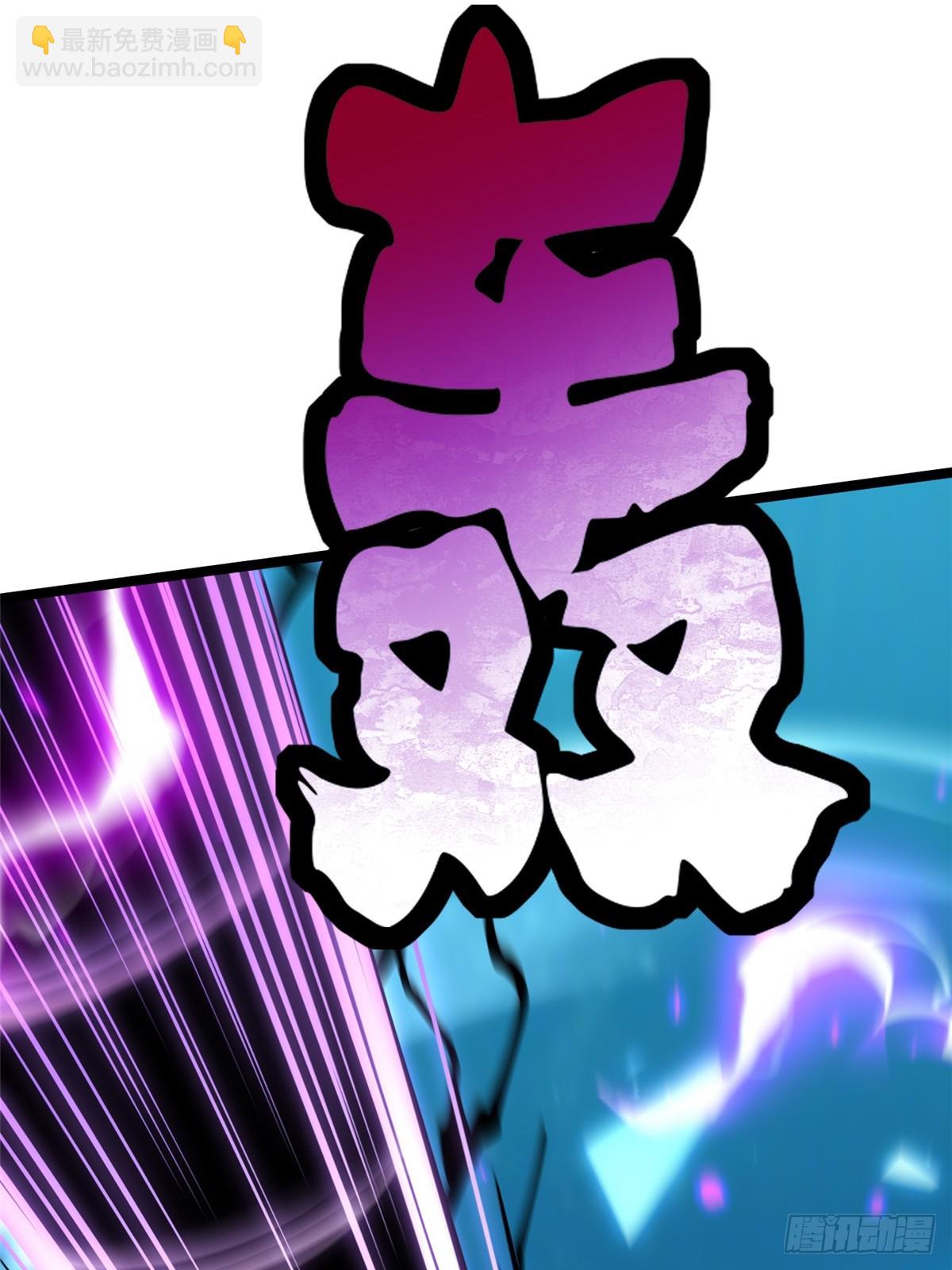 第132话(1/2)-第129话