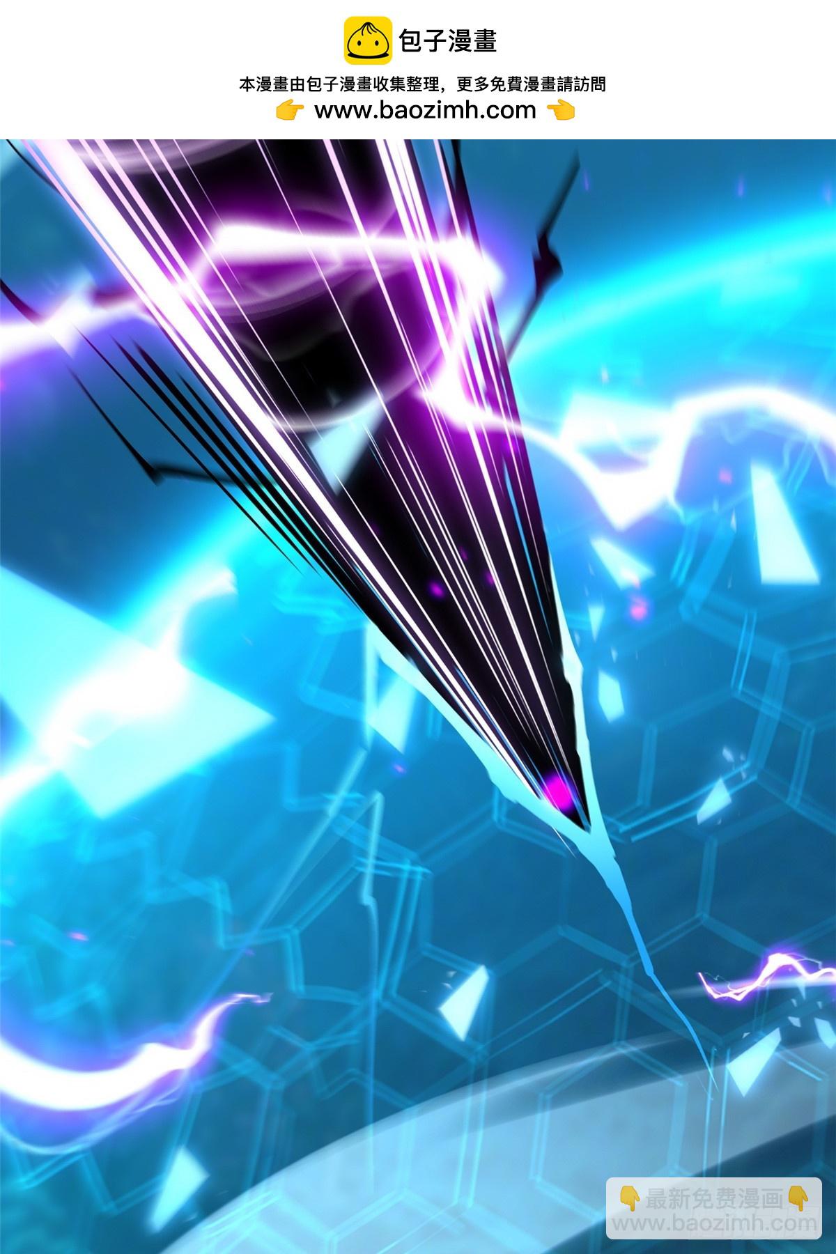 第132话(1/2)-第129话