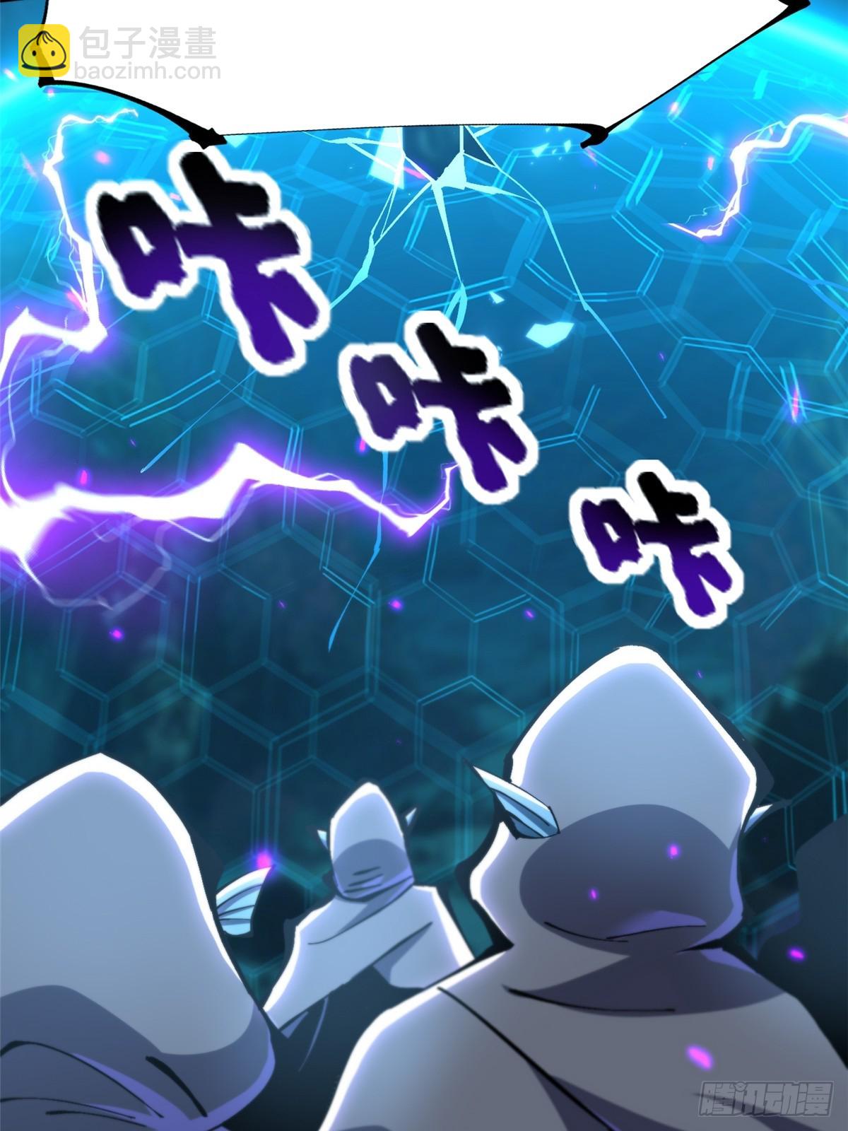 第132话(1/2)-第129话