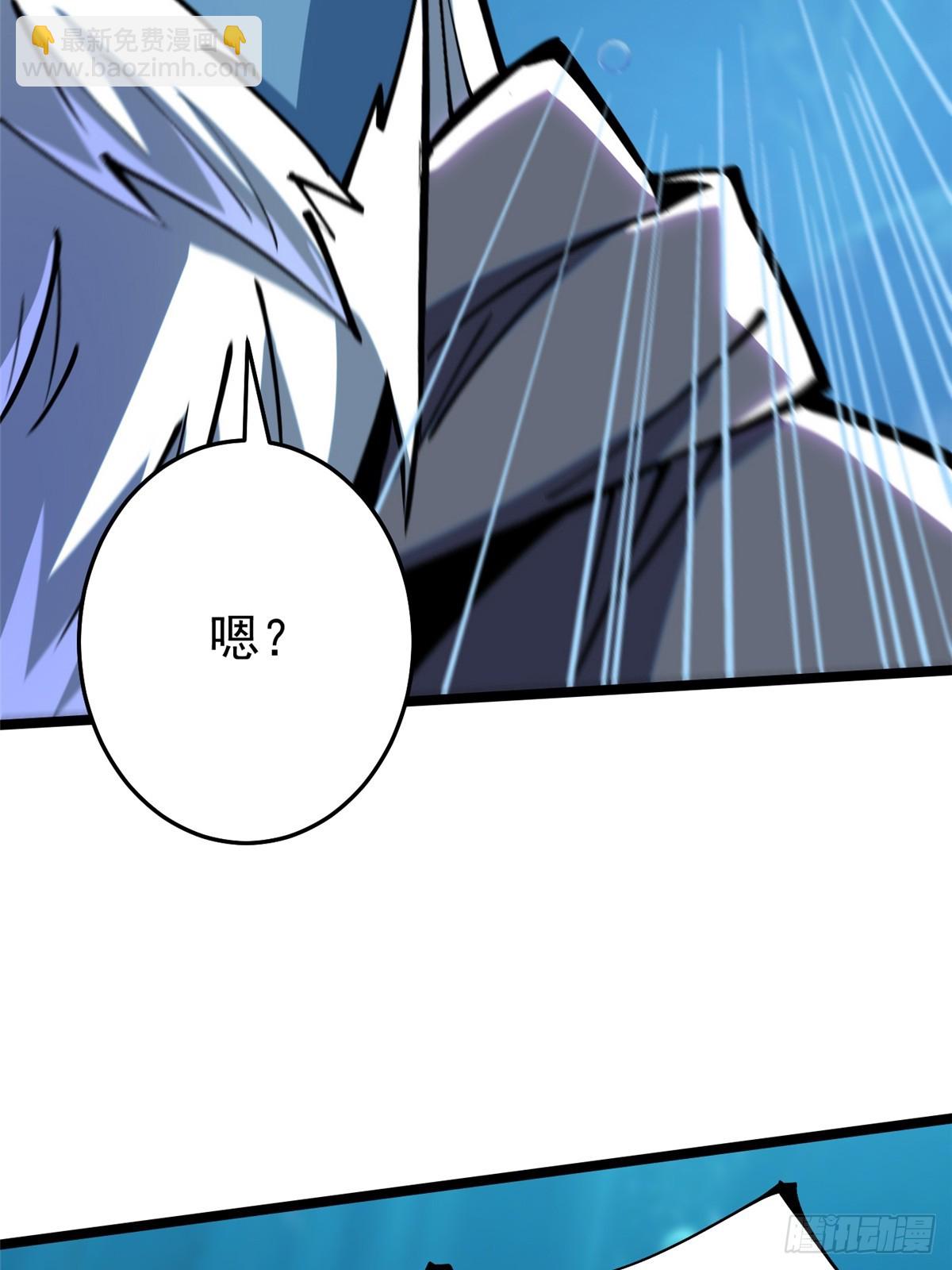 第132话(1/2)-第129话