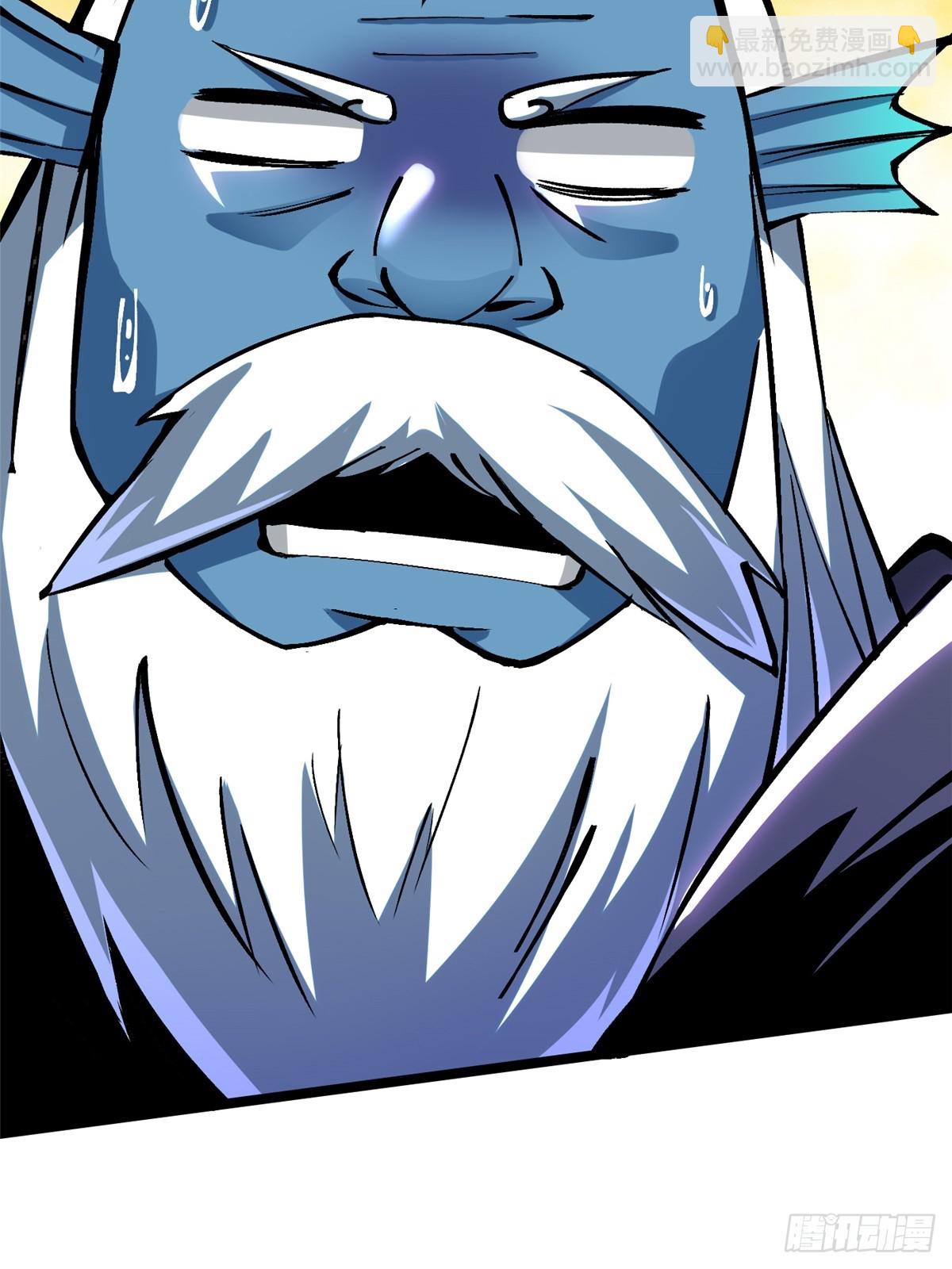 第132话(1/2)-第129话