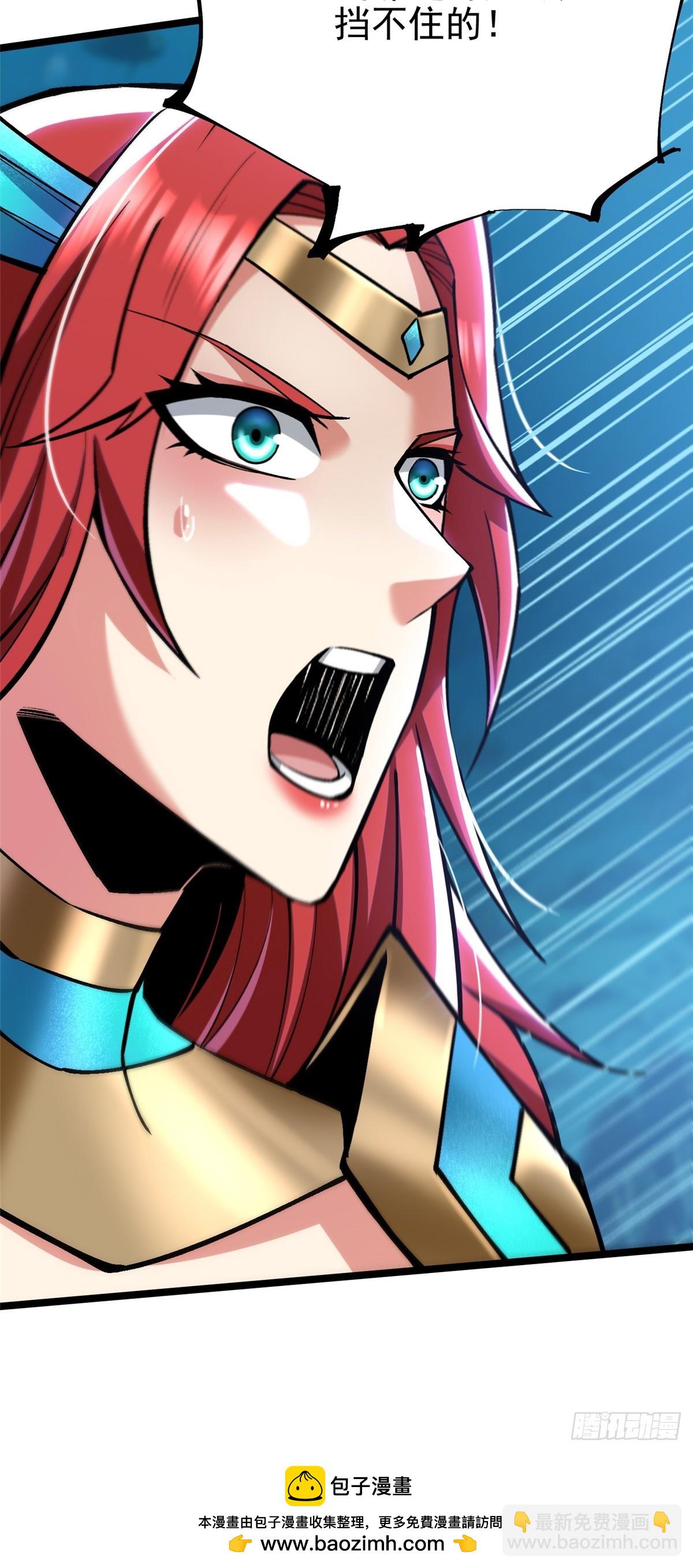 第132话(1/2)-第129话