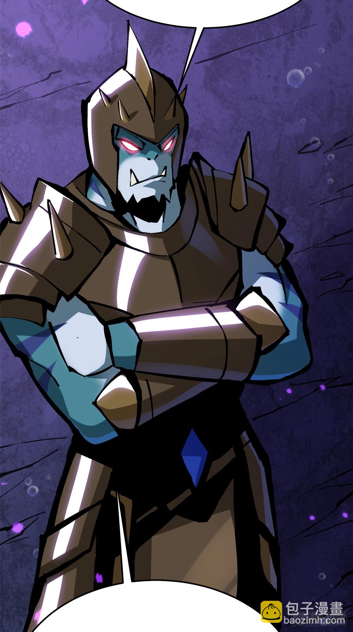 第132话(1/2)-第129话