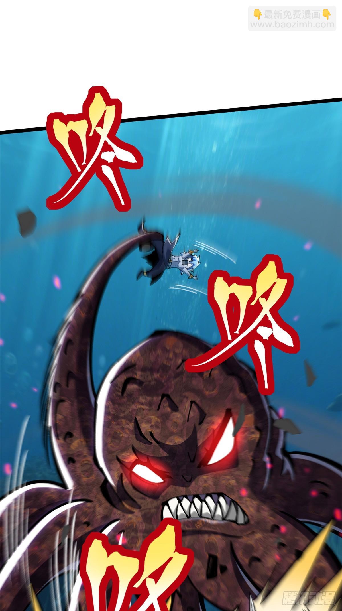 第134话(1/2)-第131话