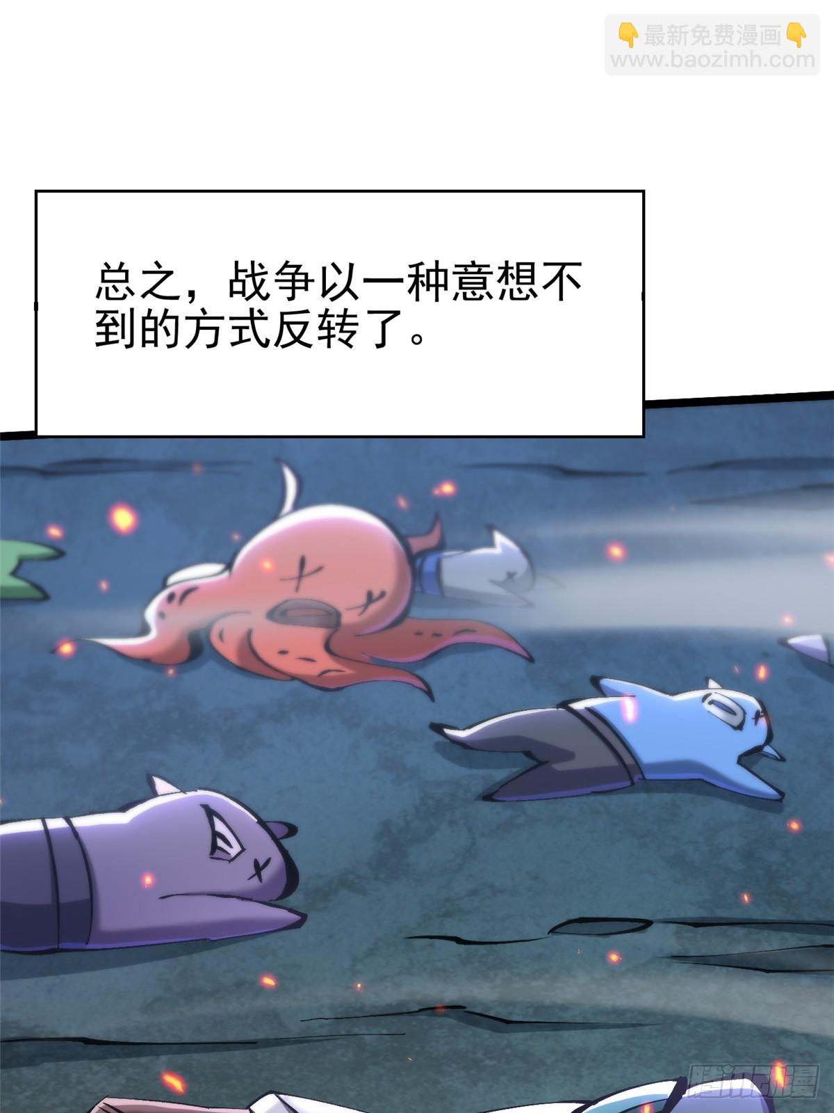 第134话(1/2)-第131话