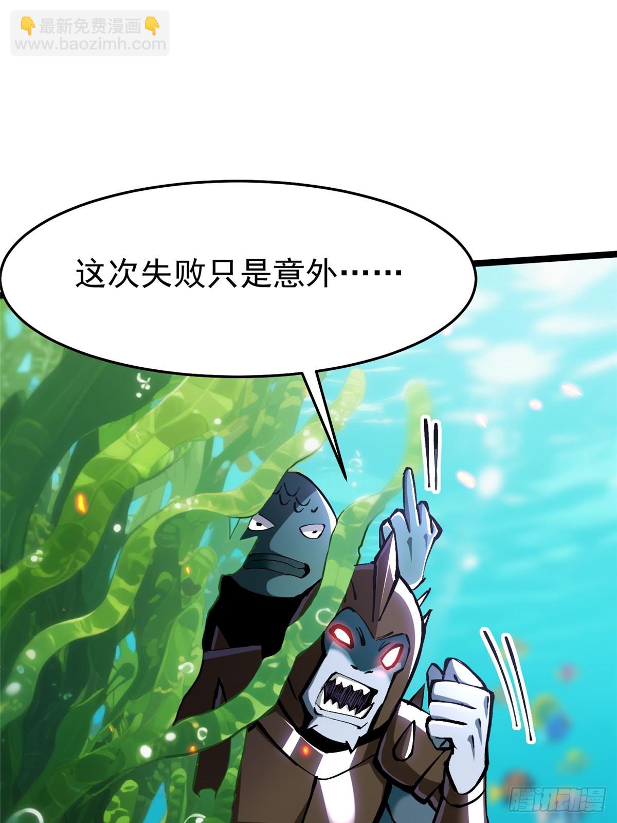 第134话(1/2)-第131话