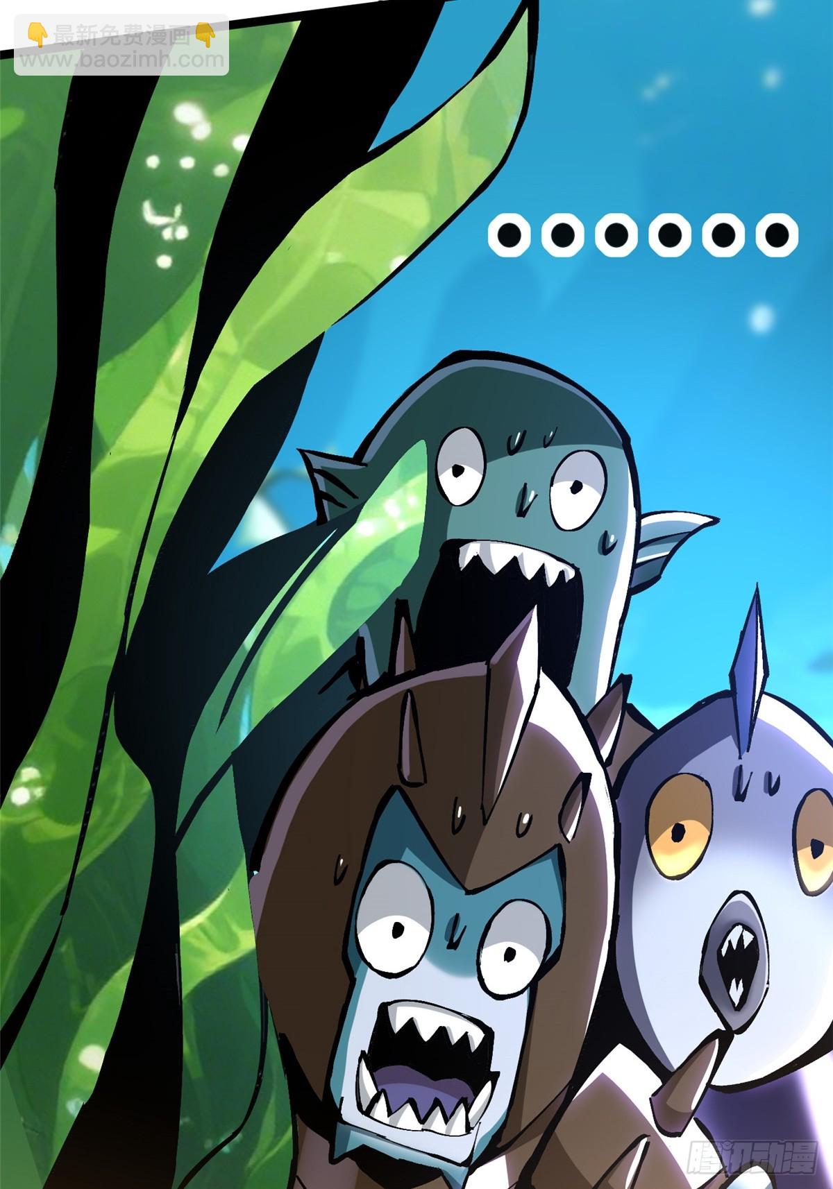 第134话(1/2)-第131话