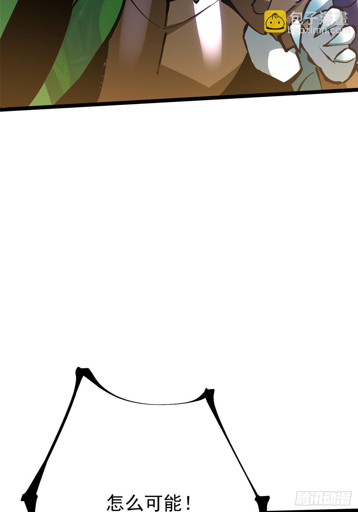 第134话(1/2)-第131话