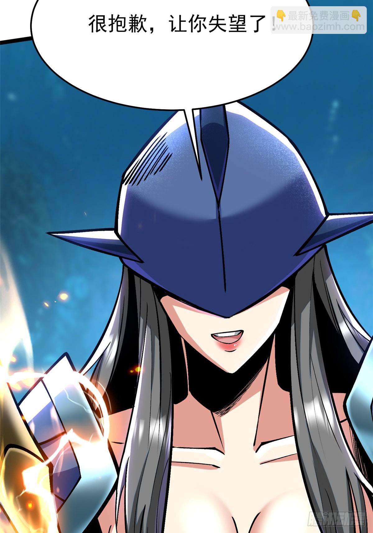 第134话(1/2)-第131话