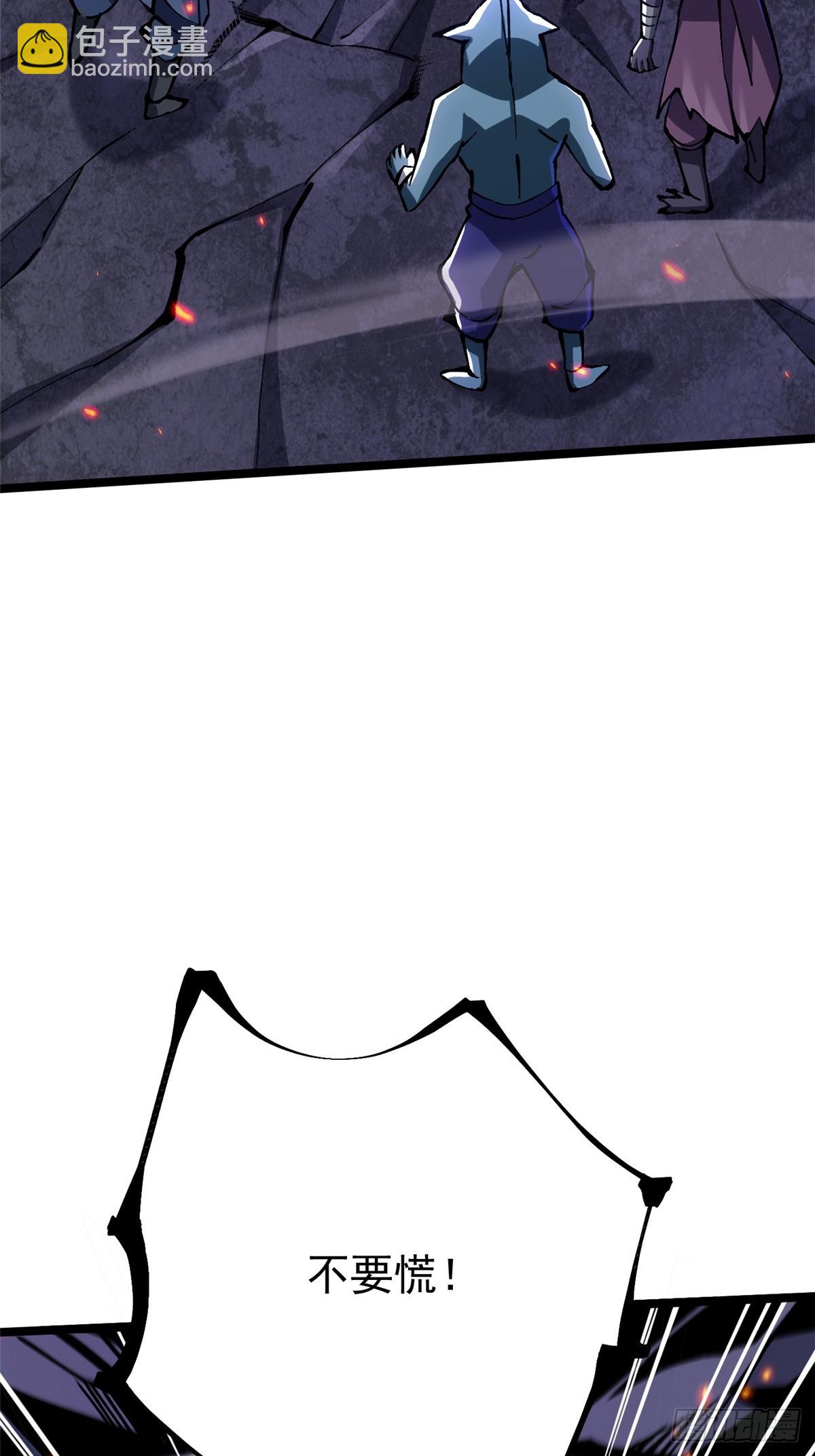 第134话(1/2)-第131话