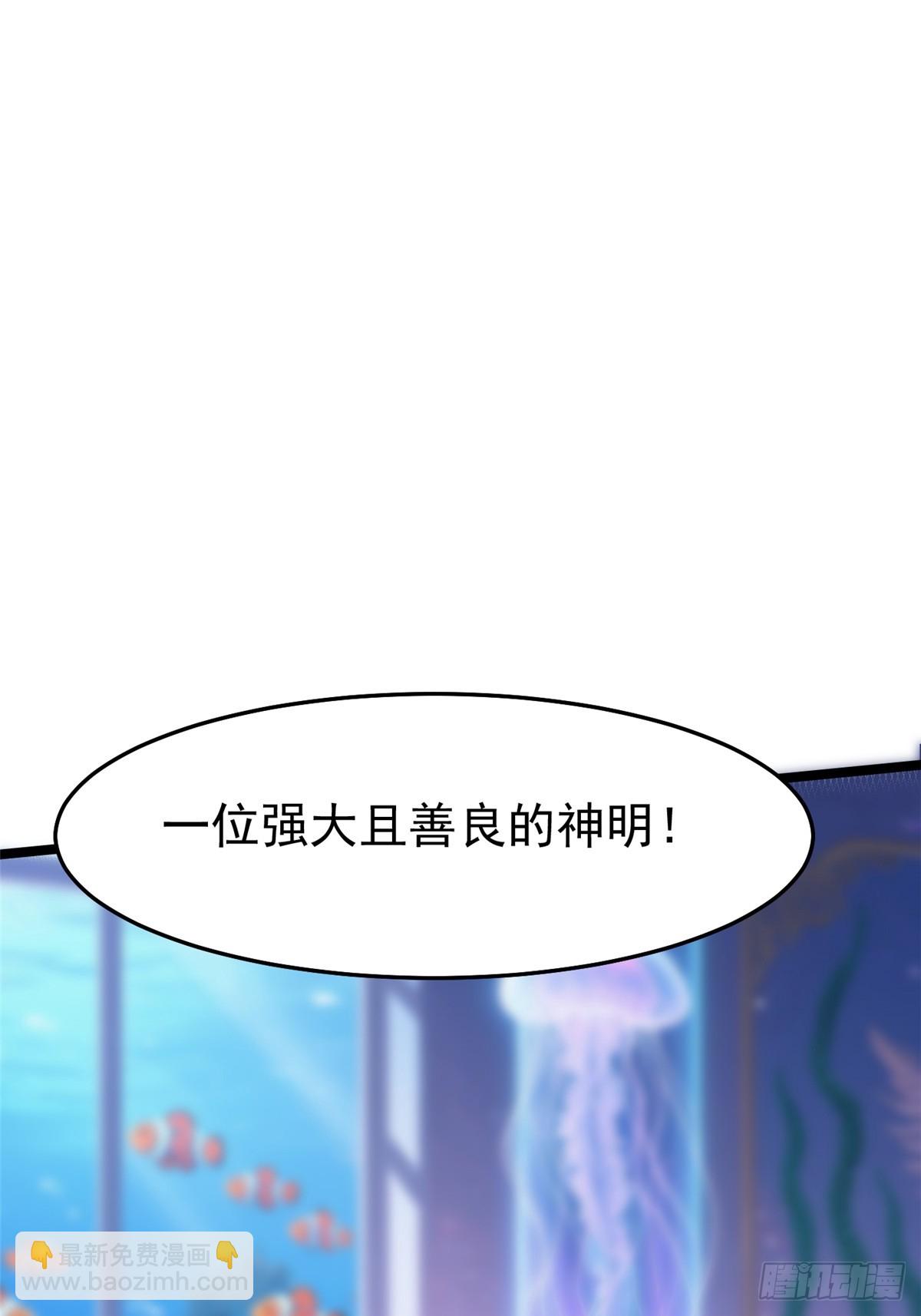 第134话(1/2)-第131话