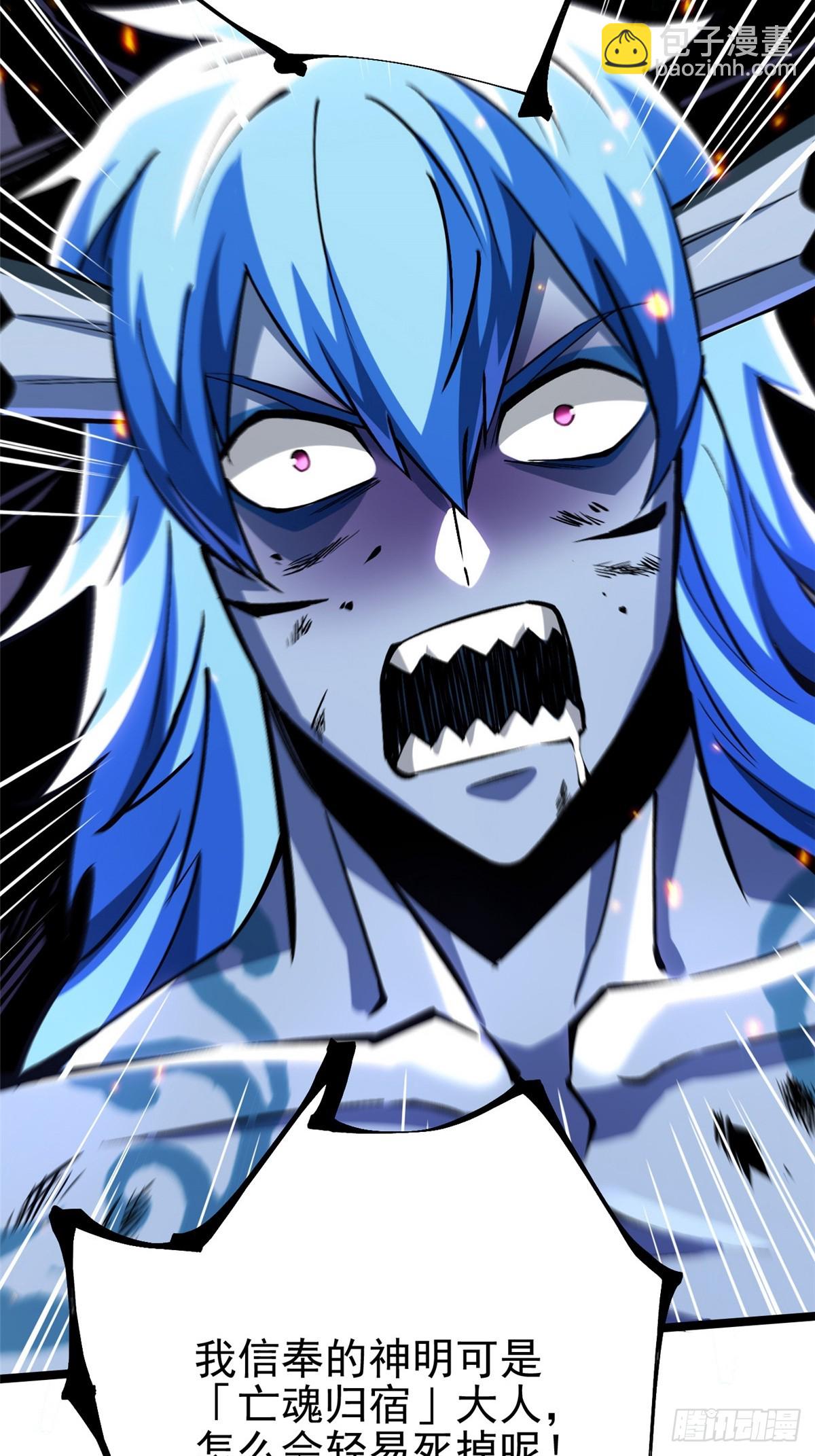 第134话(1/2)-第131话