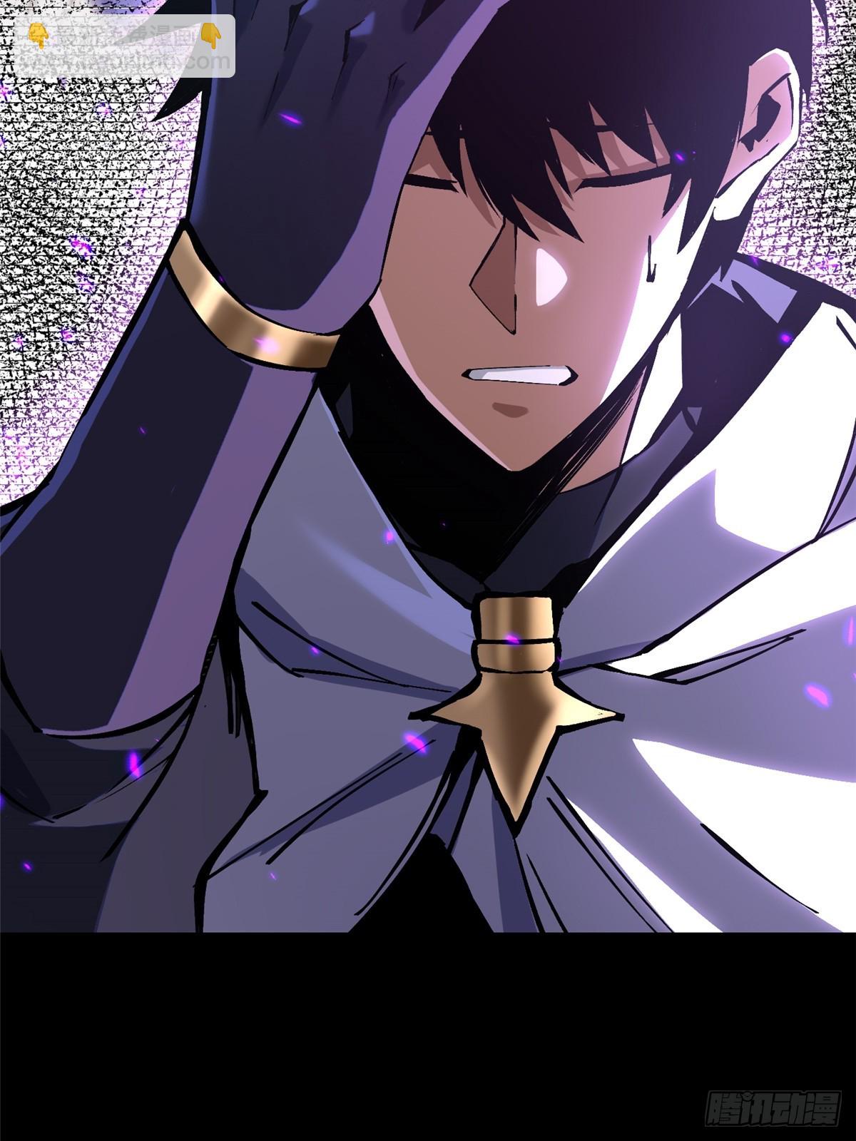 第134话(1/2)-第131话