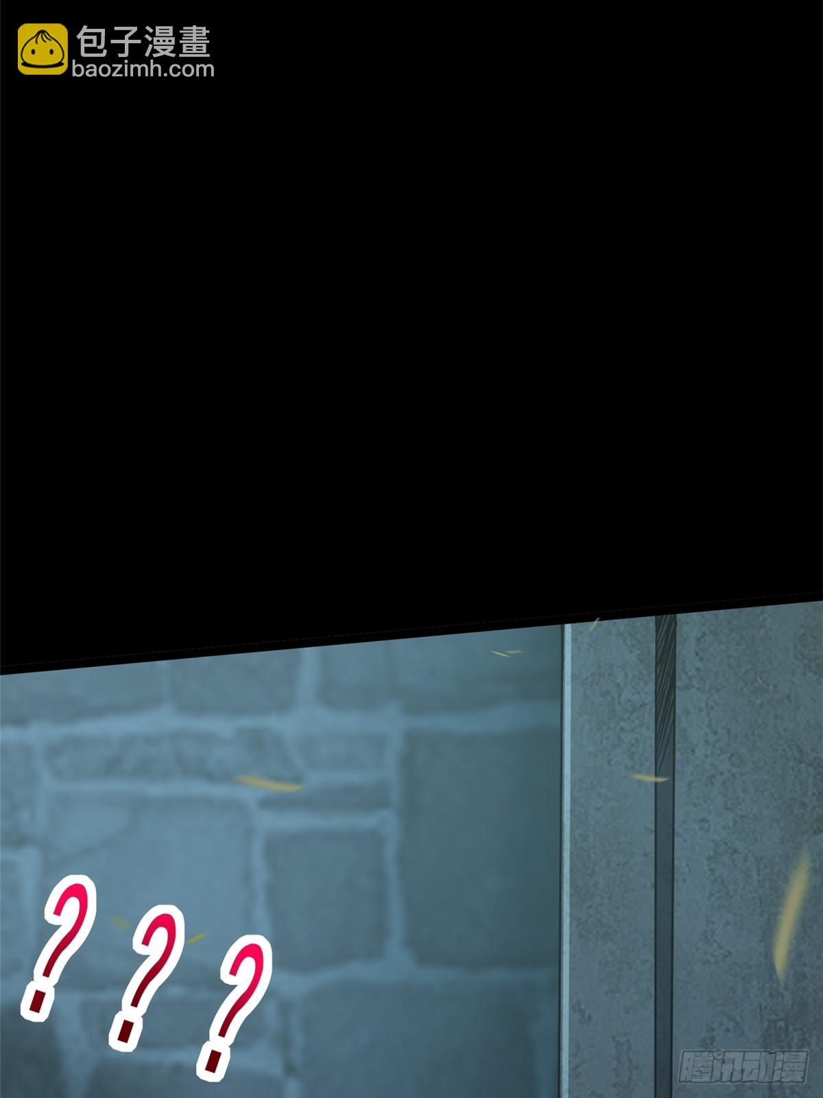 第134话(1/2)-第131话