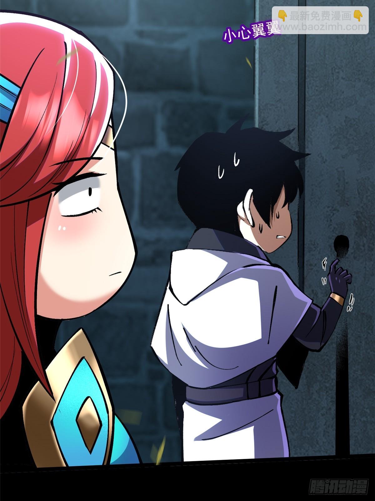 第134话(1/2)-第131话