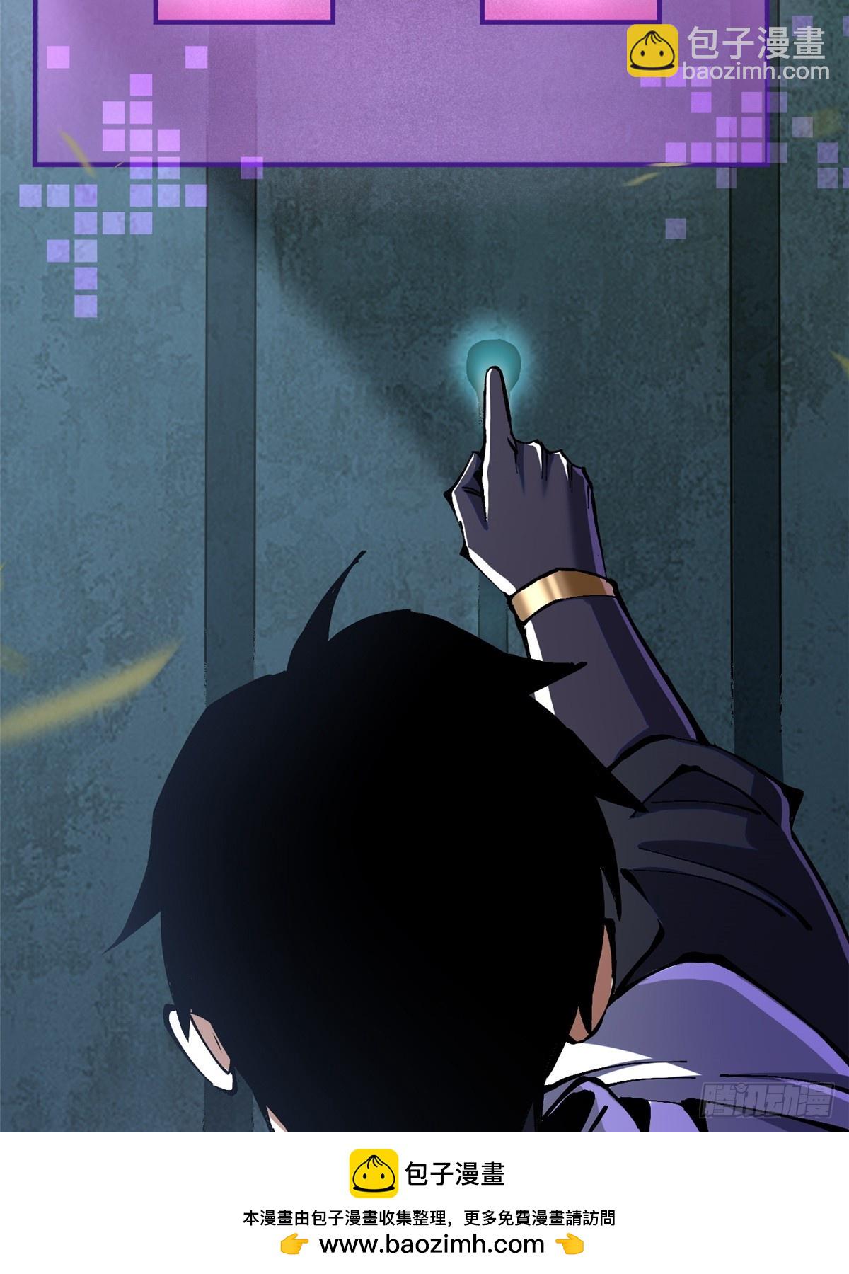 第134话(1/2)-第131话