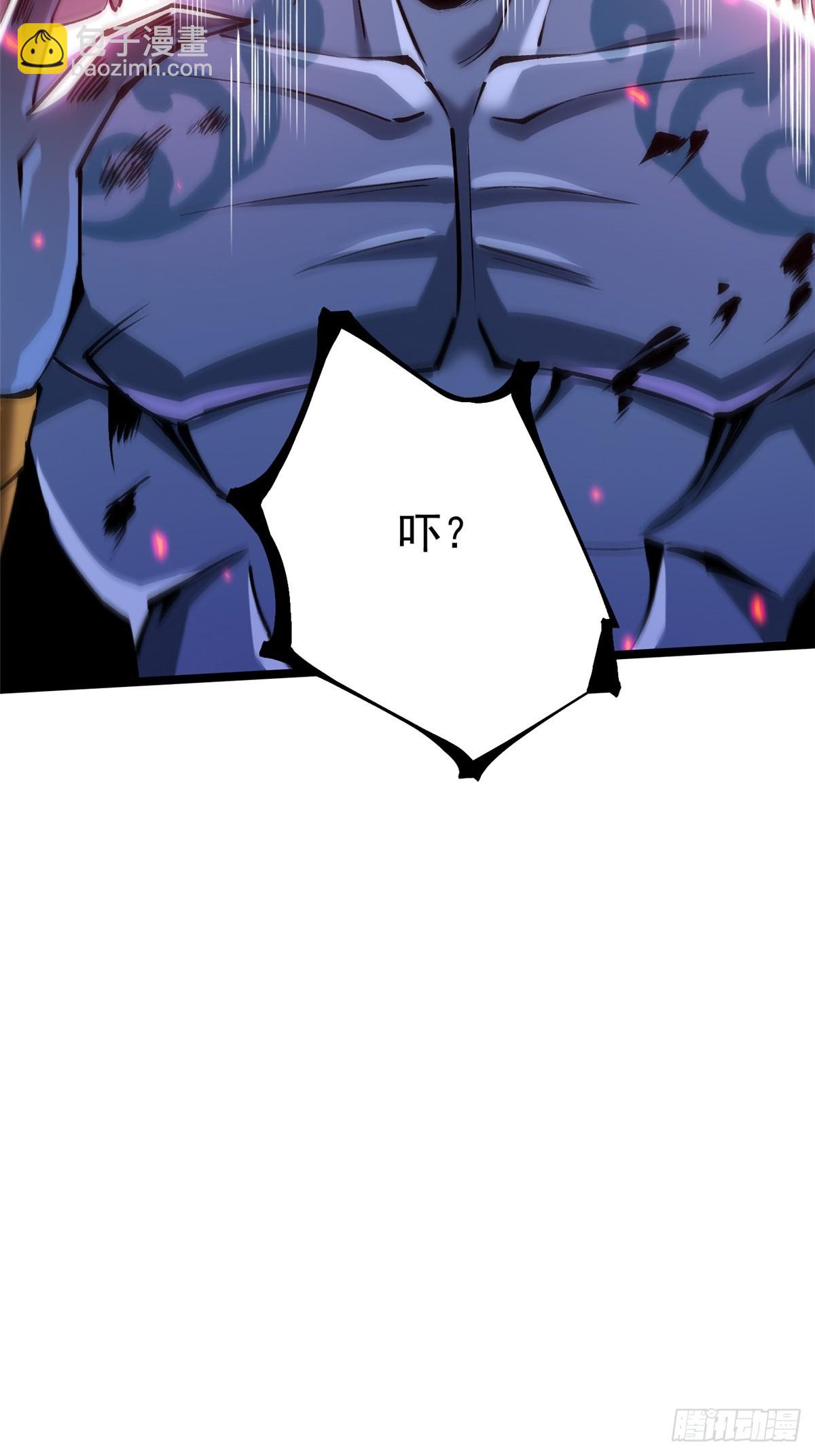 第134话(1/2)-第131话