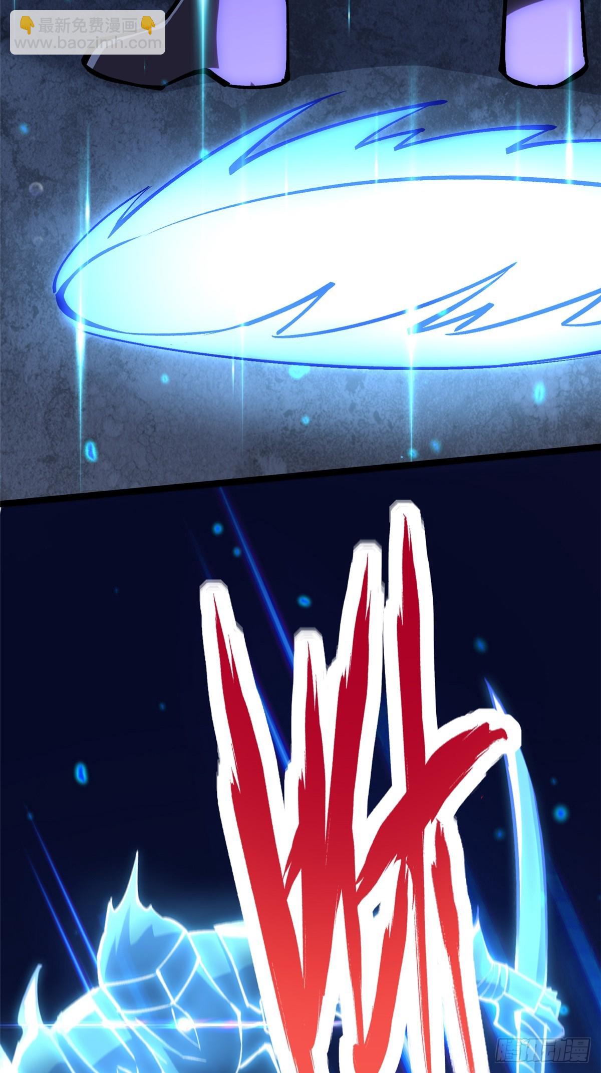 第136话(1/2)-第133话