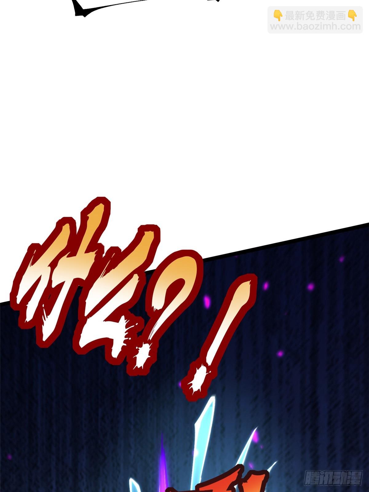 第136话(1/2)-第133话