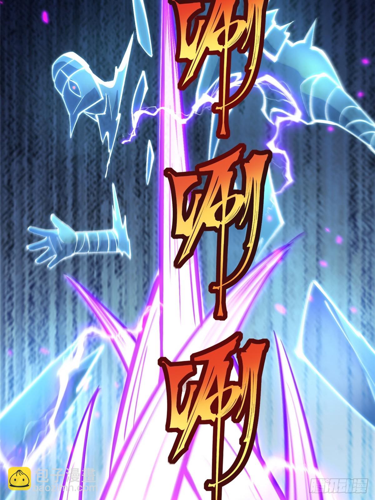 第136话(1/2)-第133话