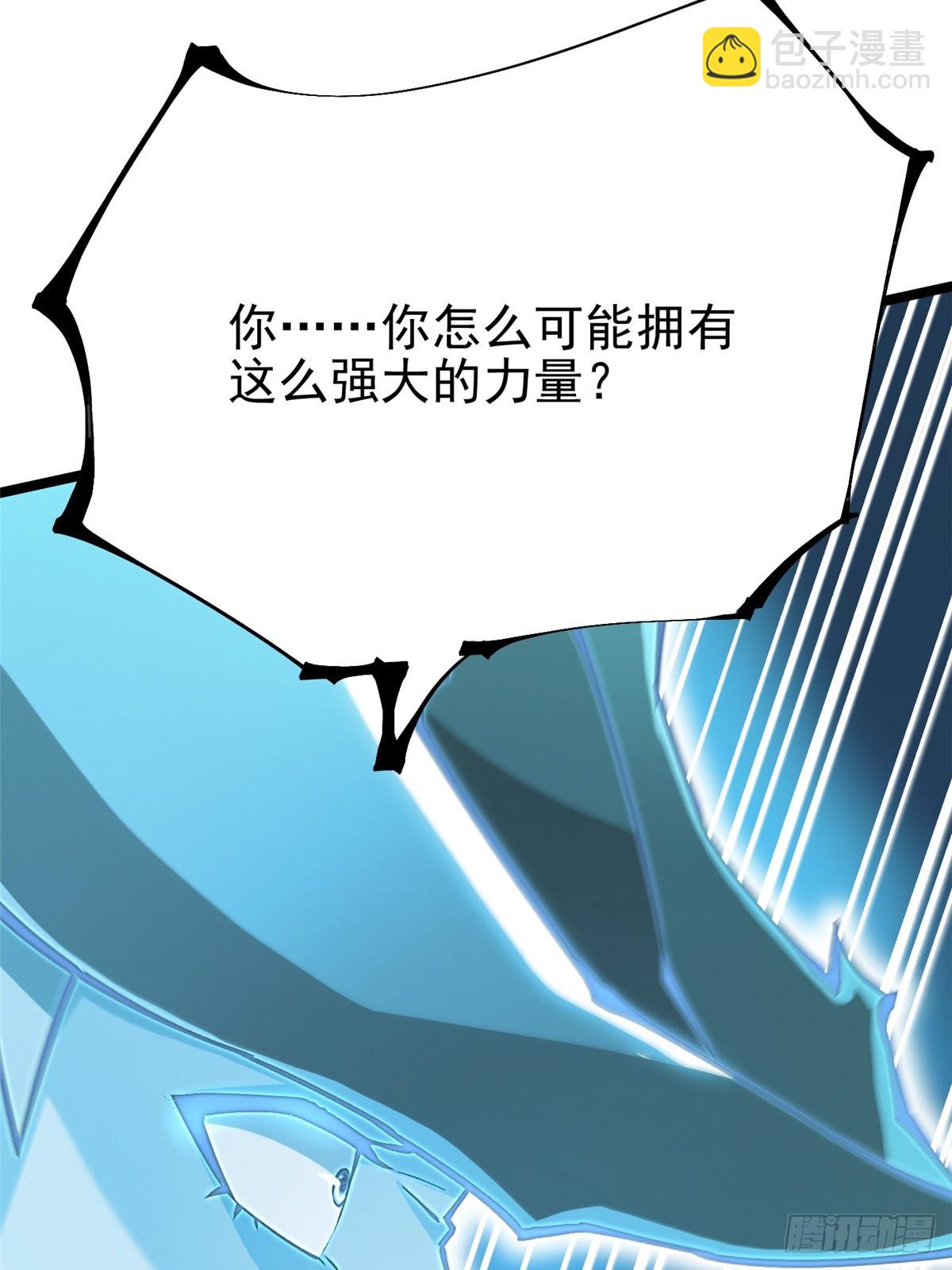 第136话(1/2)-第133话