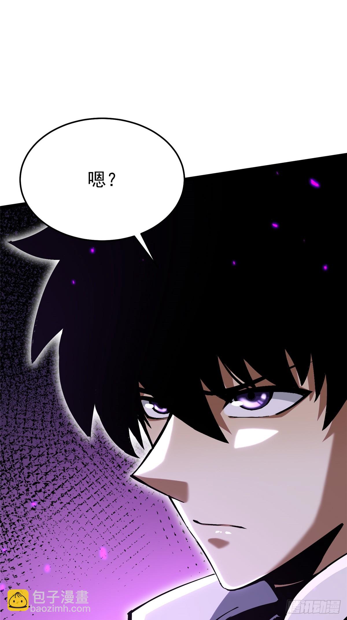 第136话(1/2)-第133话