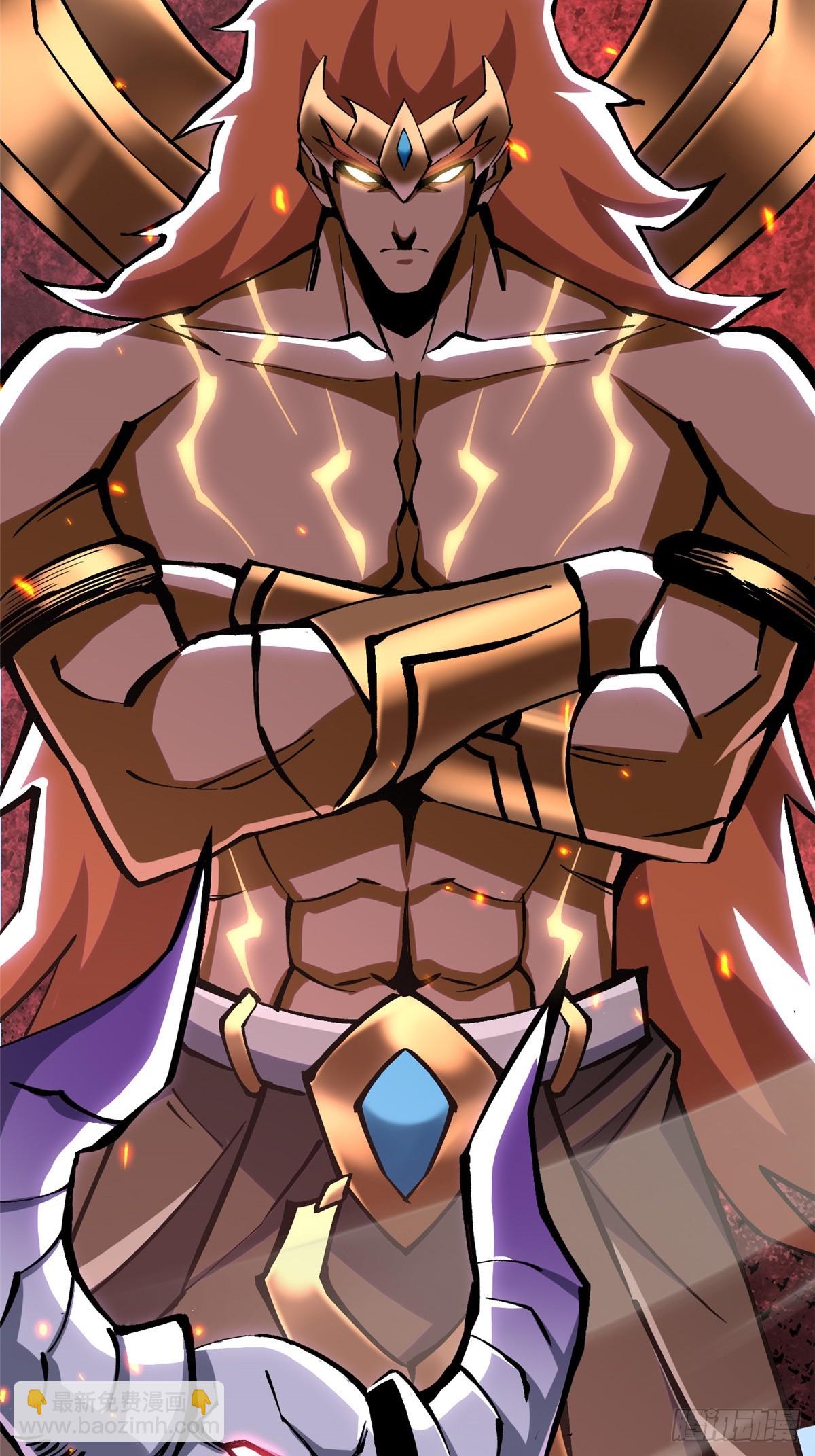 第136话(1/2)-第133话