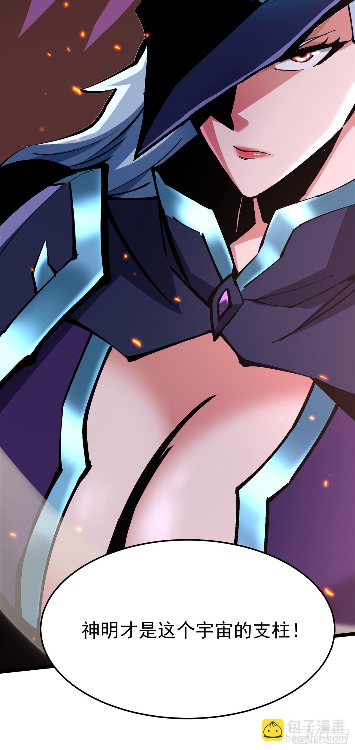 第136话(1/2)-第133话