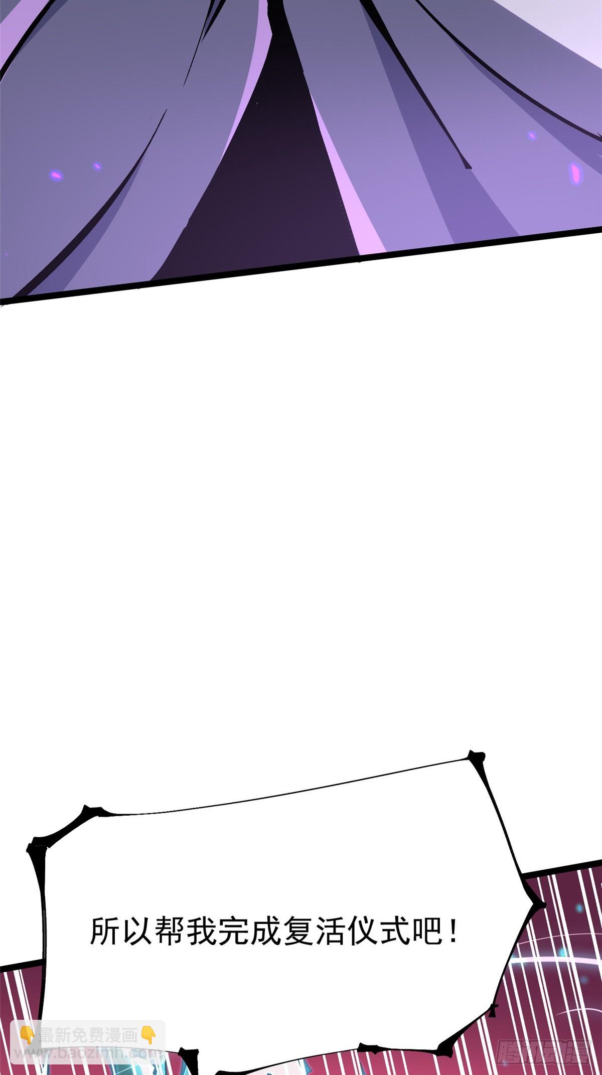 第136话(1/2)-第133话