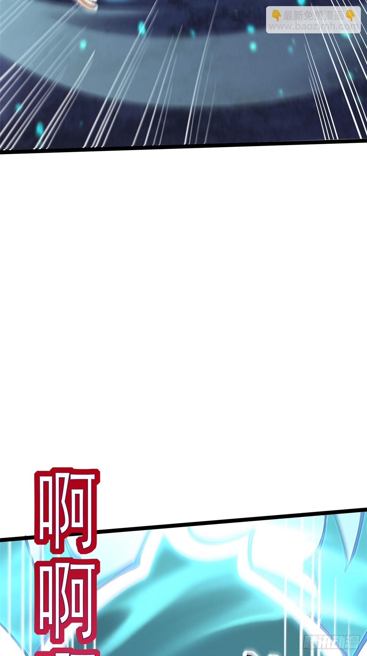 第136话(1/2)-第133话