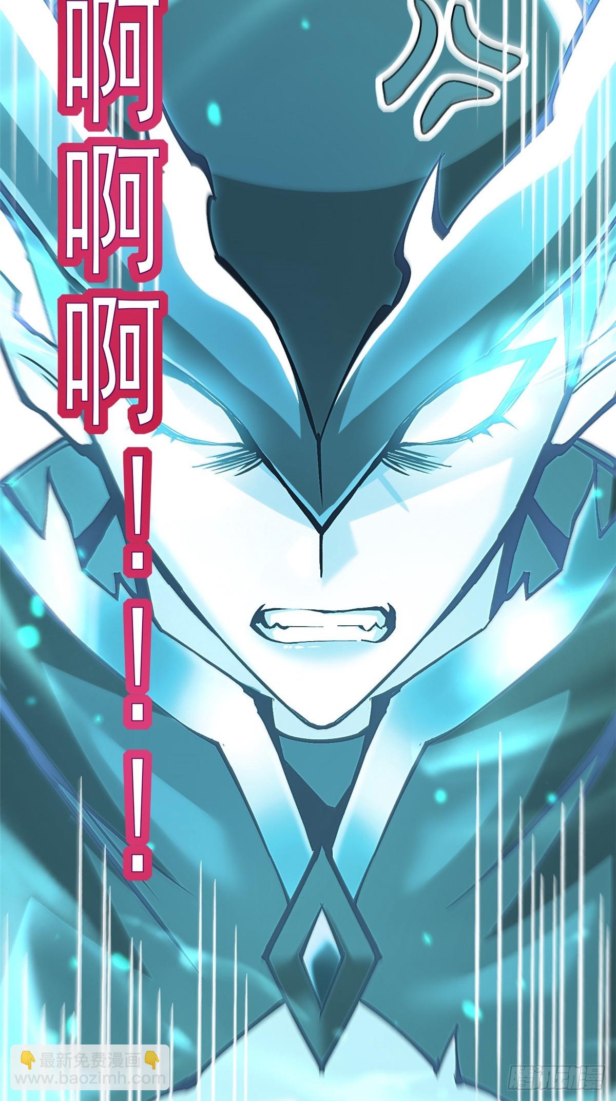 第136话(1/2)-第133话