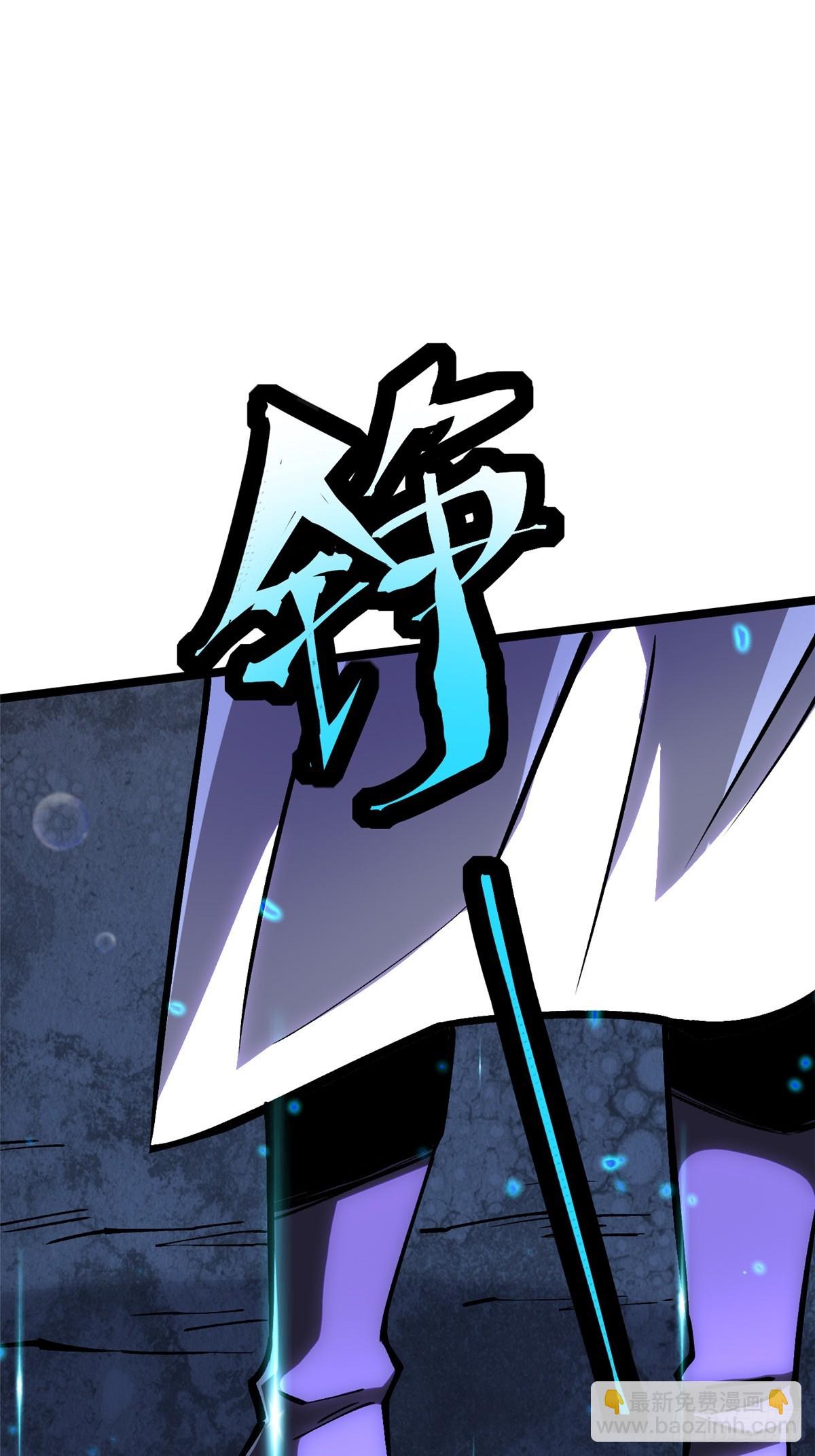 第136话(1/2)-第133话