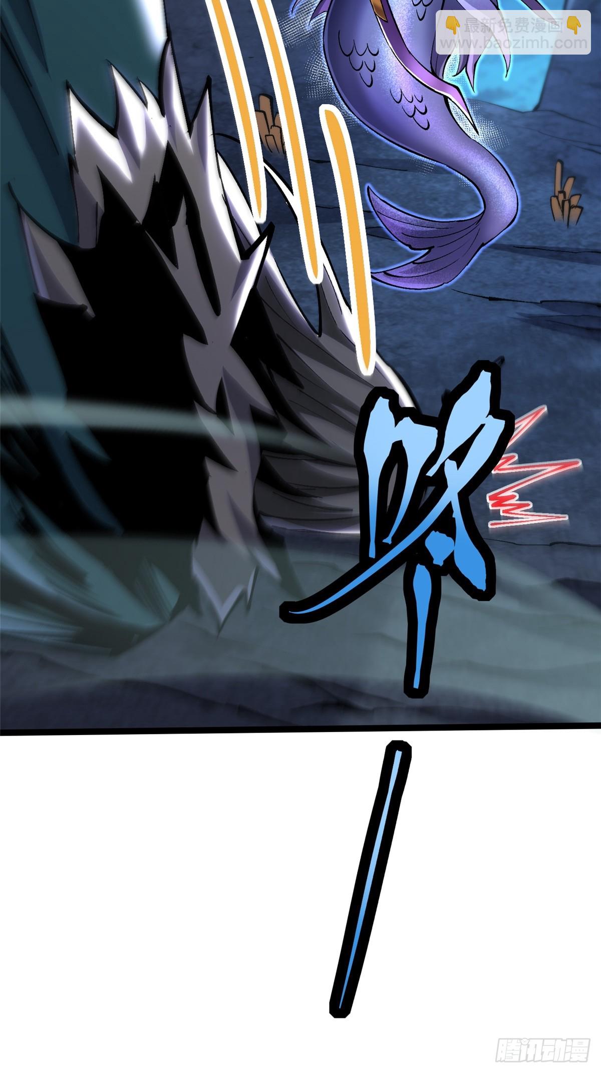 第138话(1/2)-第135话