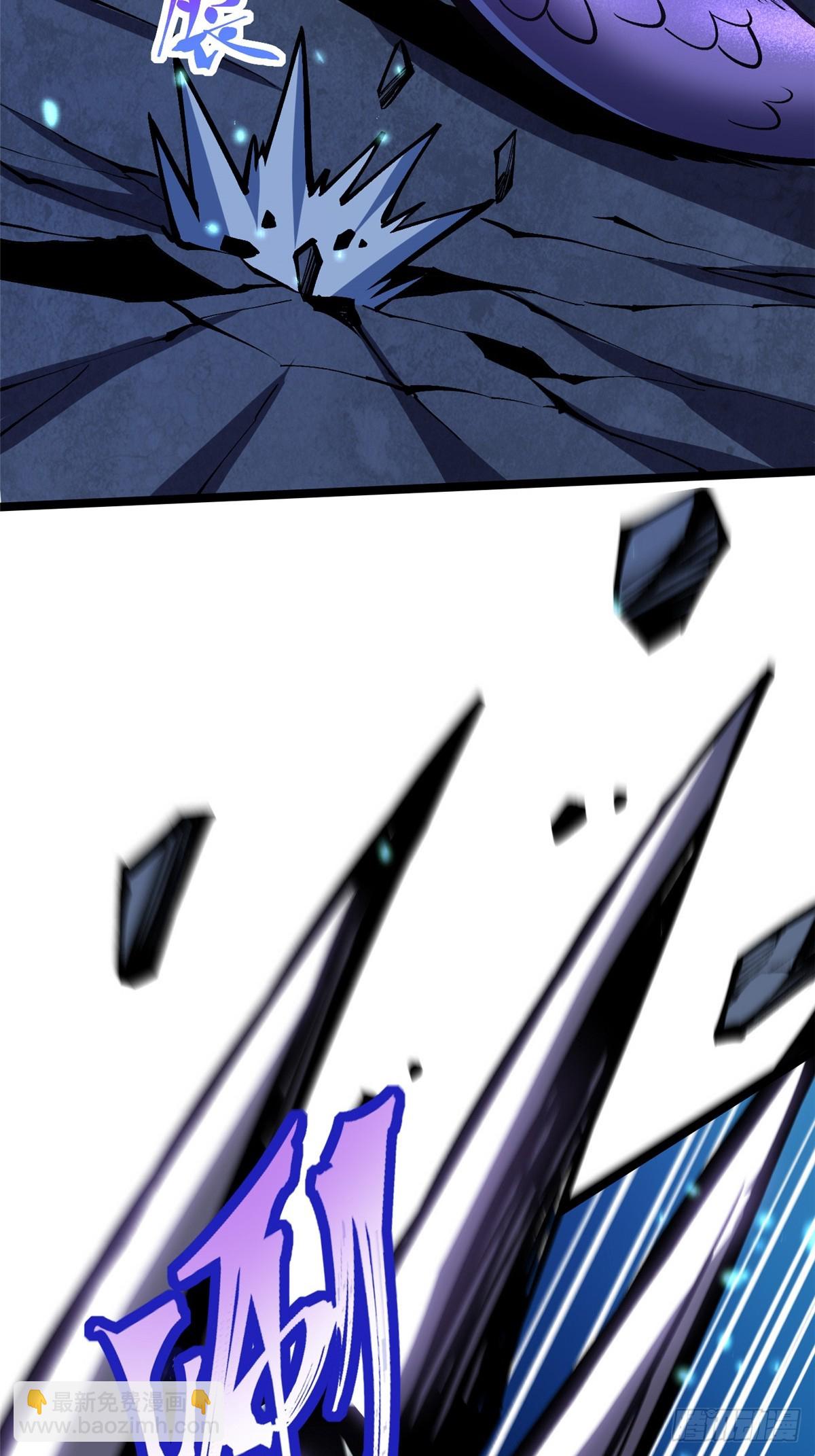 第138话(1/2)-第135话