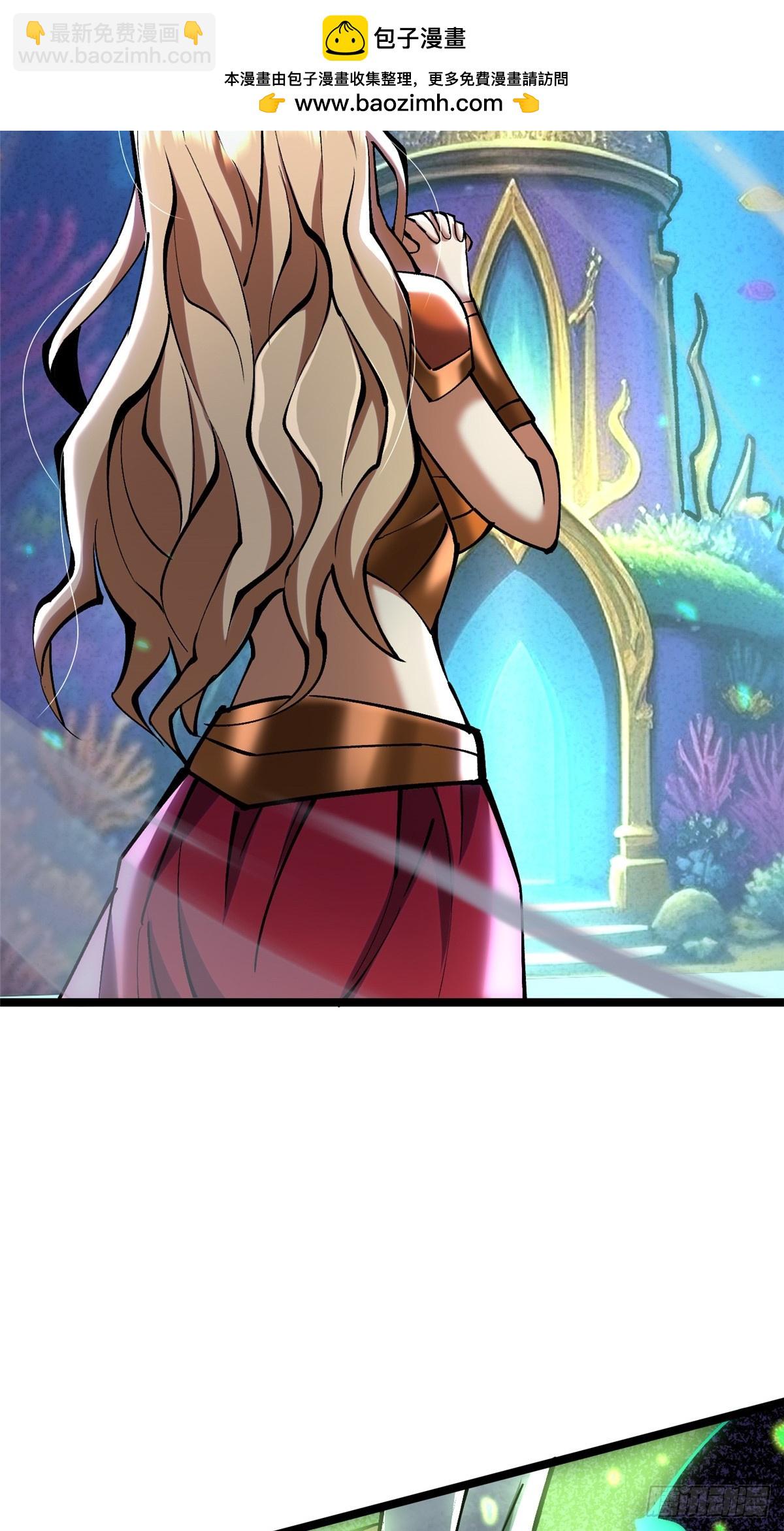 第138话(1/2)-第135话