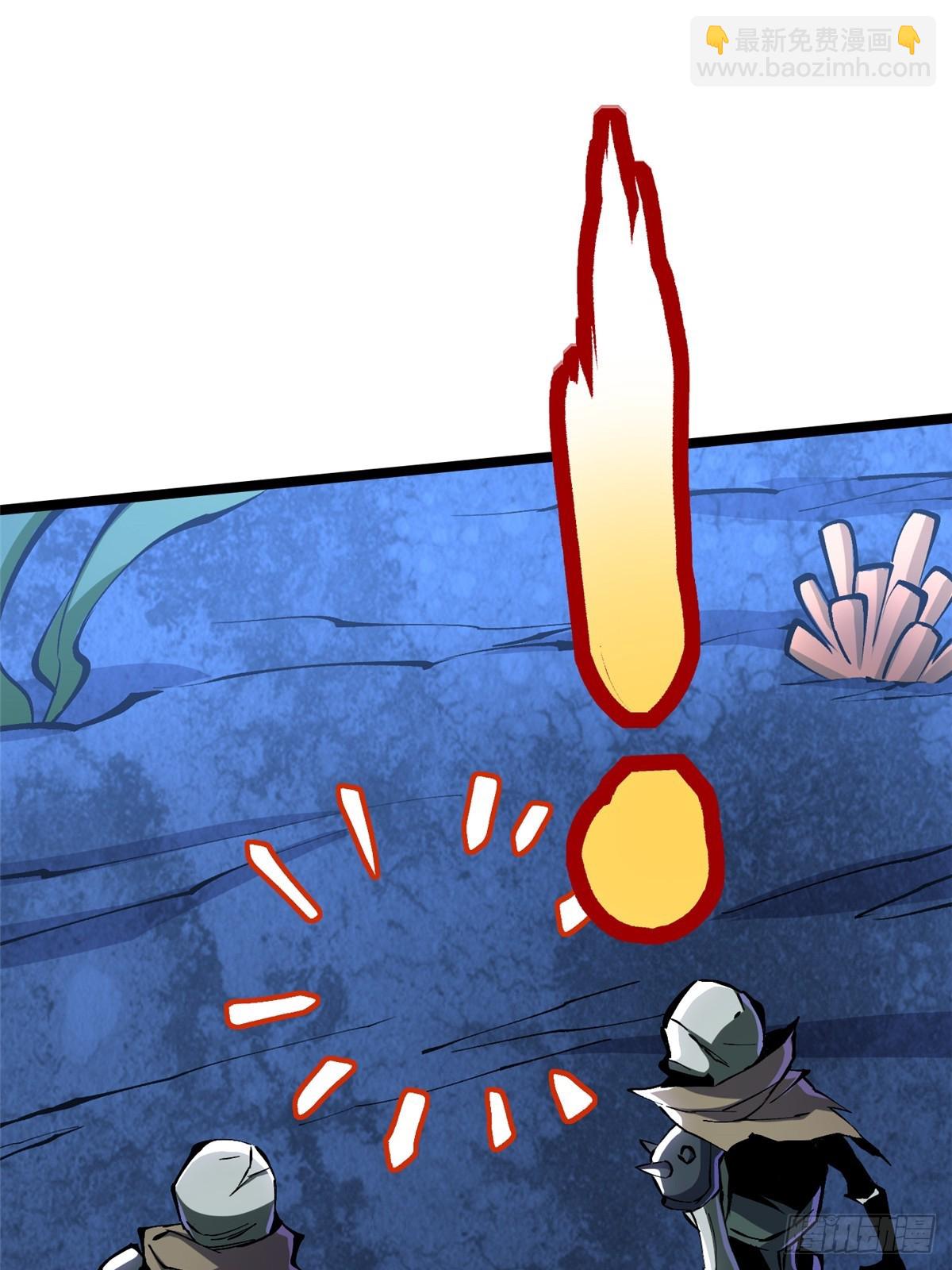 第138话(1/2)-第135话