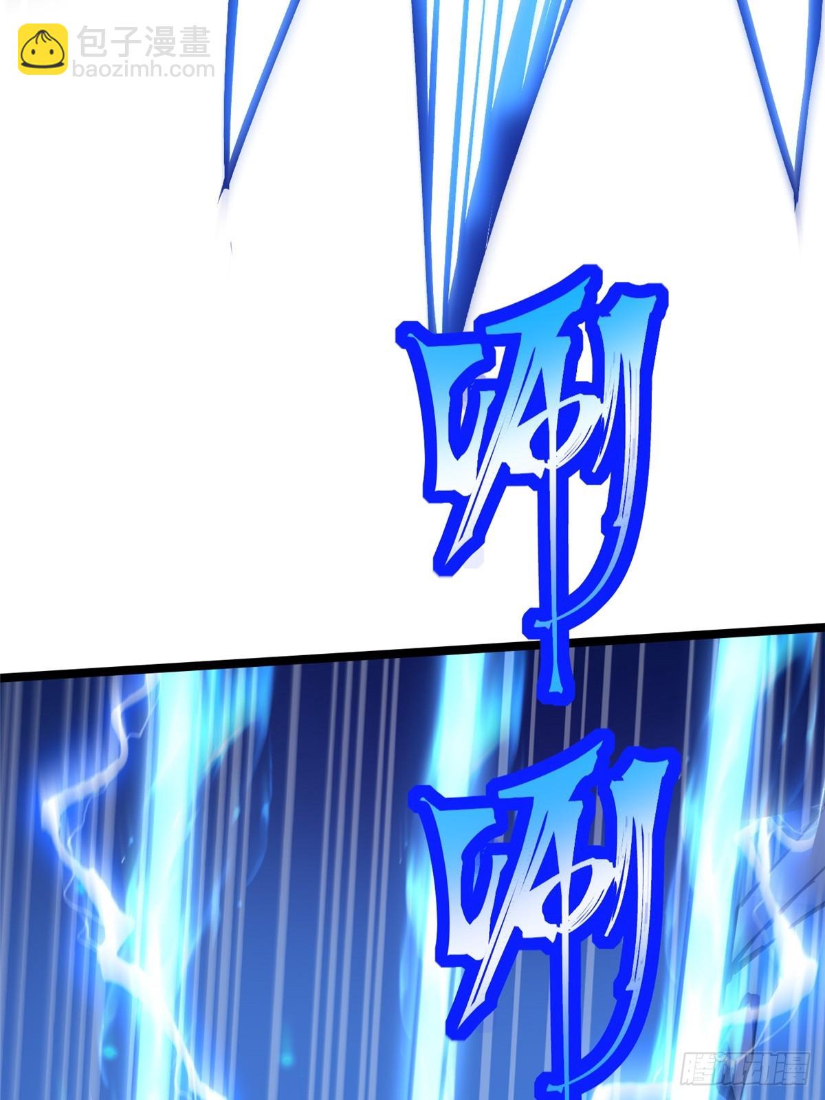 第138话(1/2)-第135话