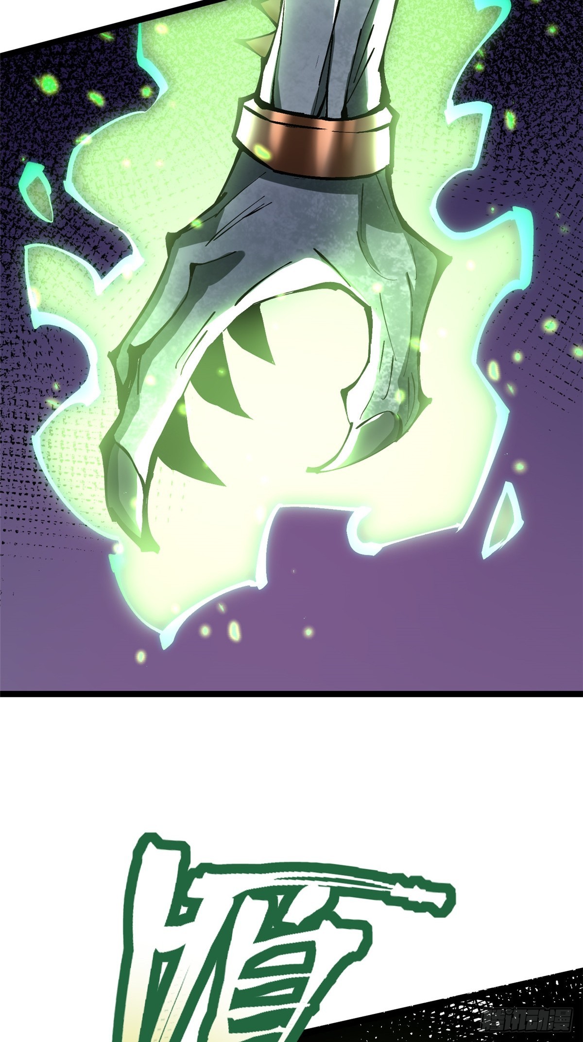 第138话(1/2)-第135话