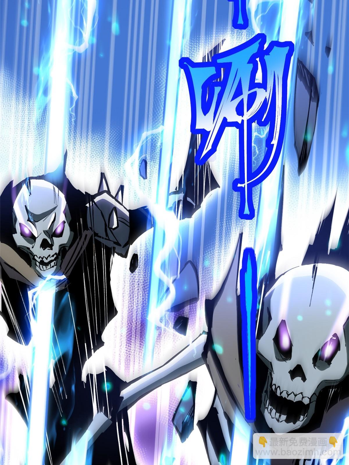 第138话(1/2)-第135话