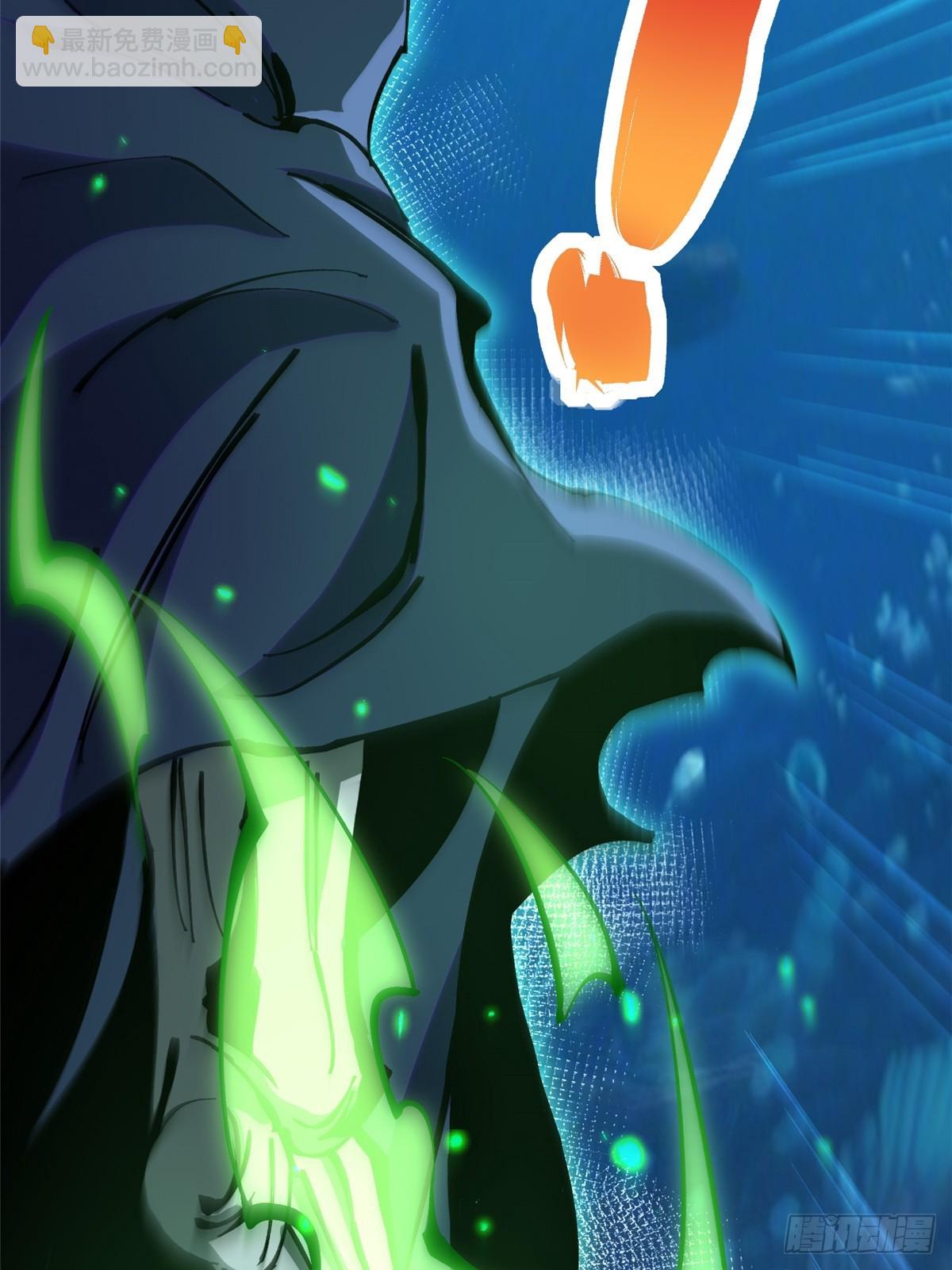 第138话(1/2)-第135话