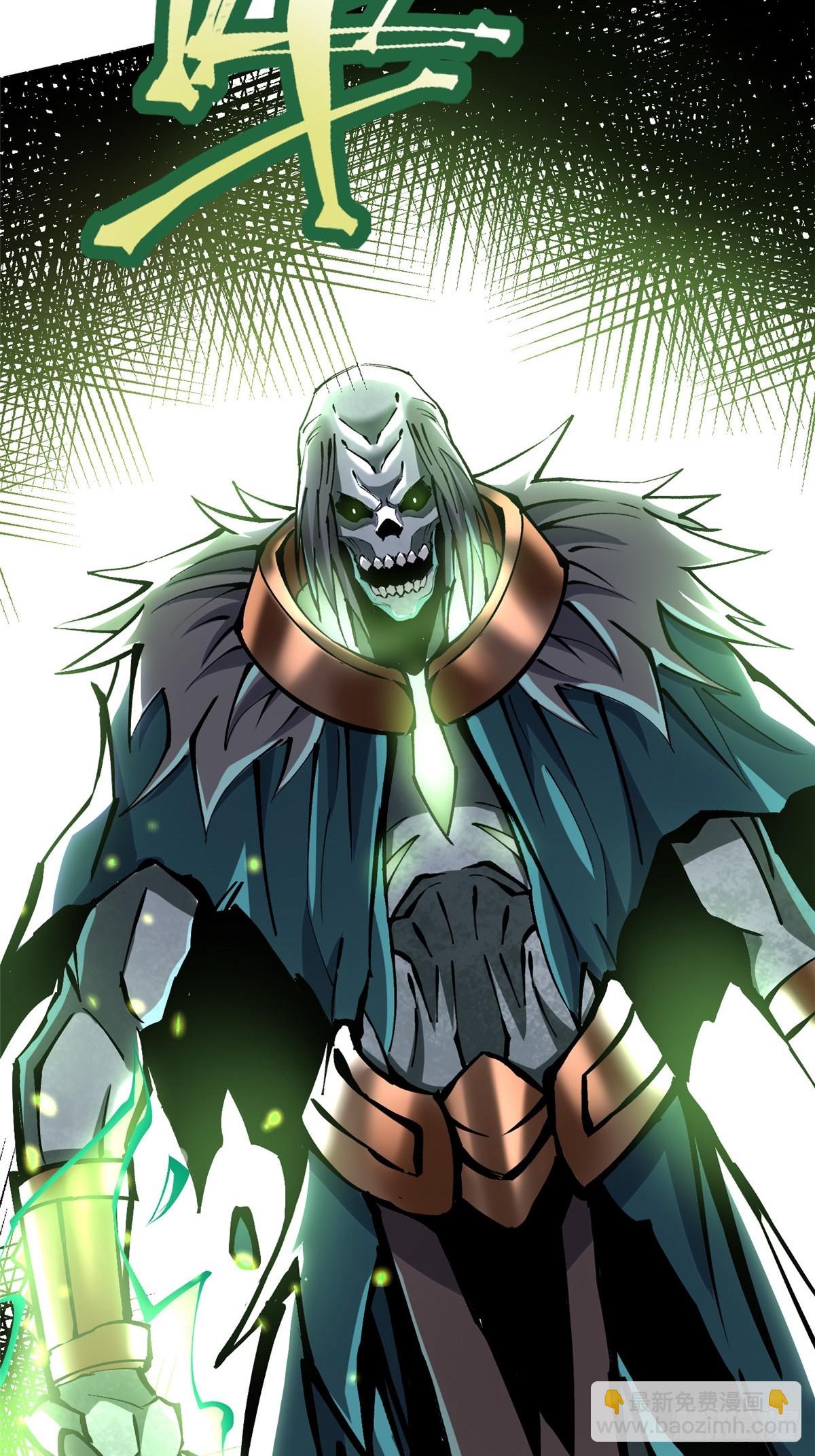 第138话(1/2)-第135话